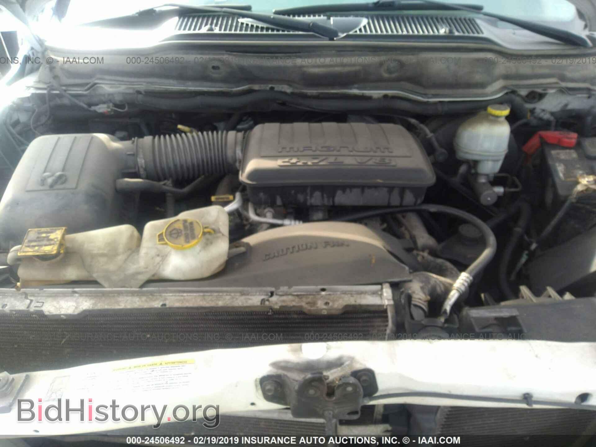 2007 DODGE RAM 1500 - VIN: 1D7HA18P27S267538 - Фото 10