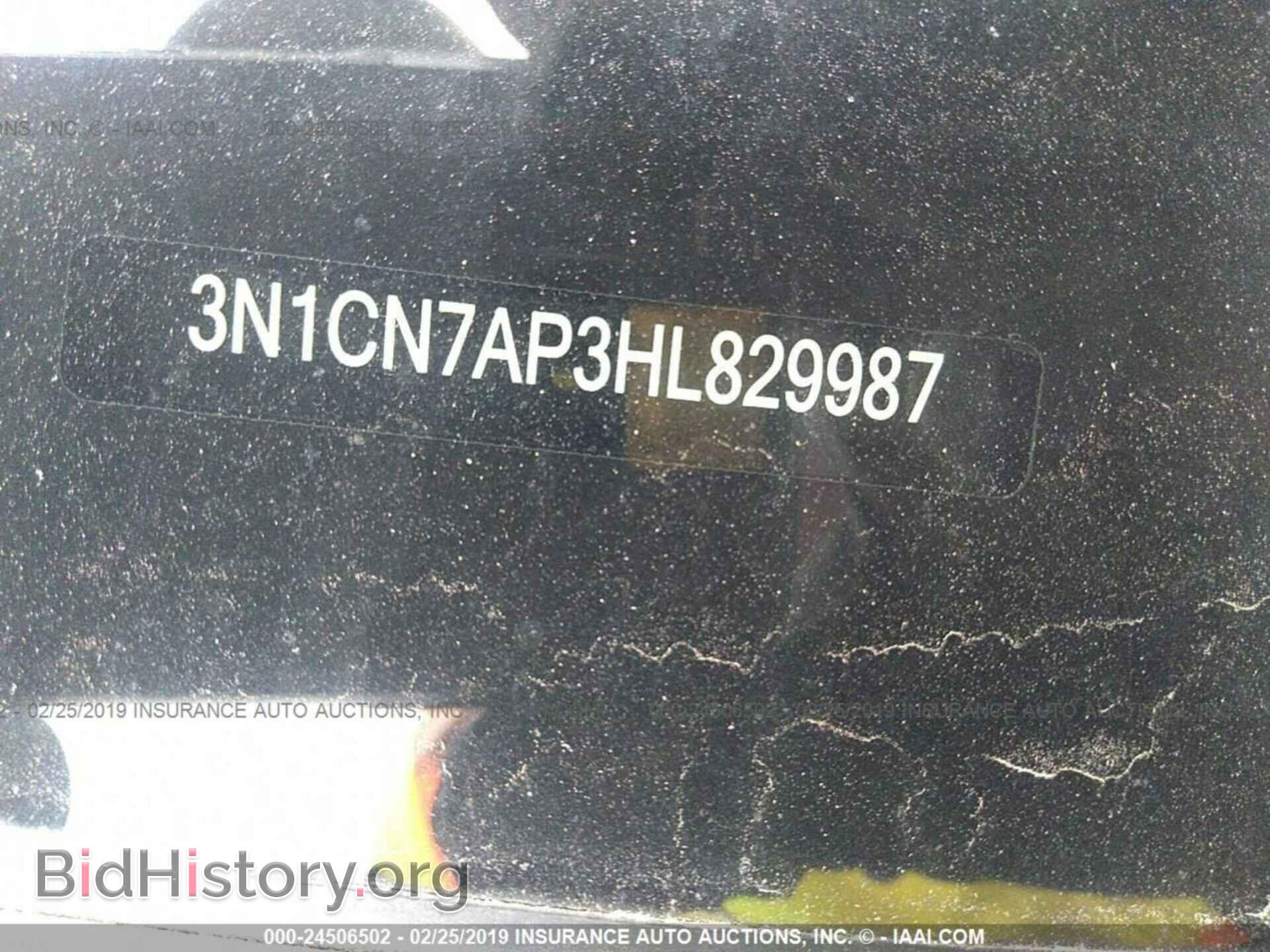 2017 NISSAN VERSA - VIN: 3N1CN7AP3HL829987 - Фото 9