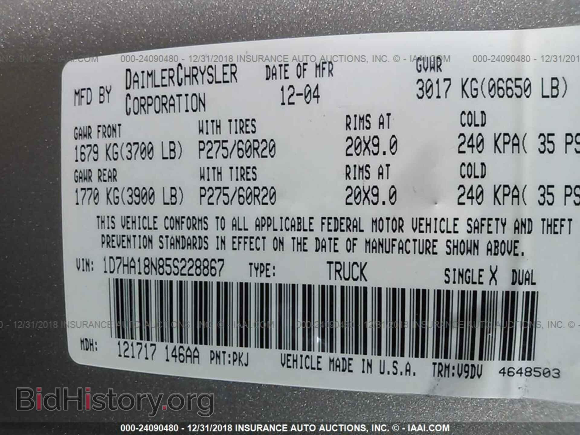 2005 DODGE RAM 1500 - VIN: 1D7HA18N85S228867 - Фото 9