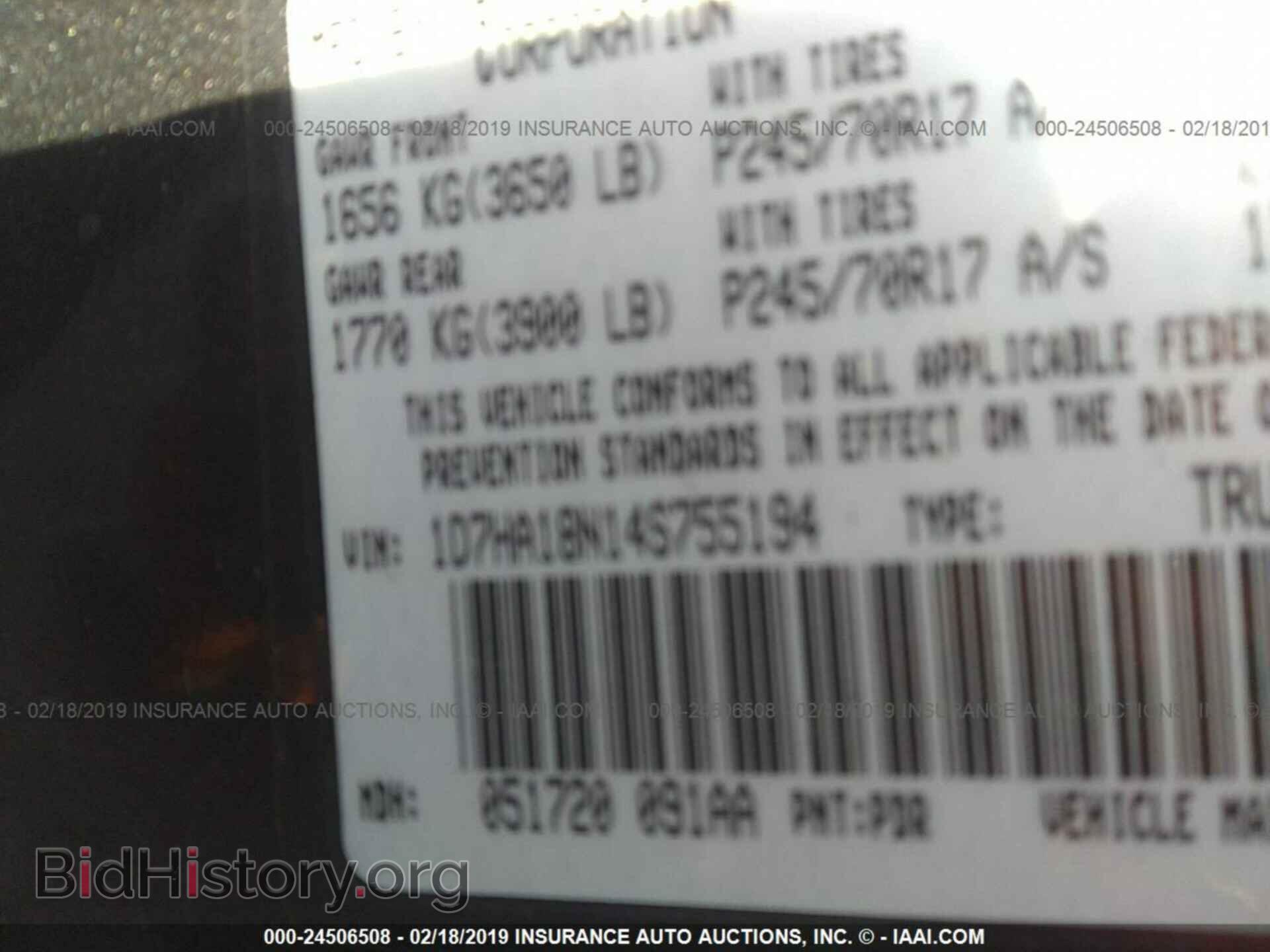 2004 DODGE RAM 1500 - VIN: 1D7HA18N14S755194 - Photo 9
