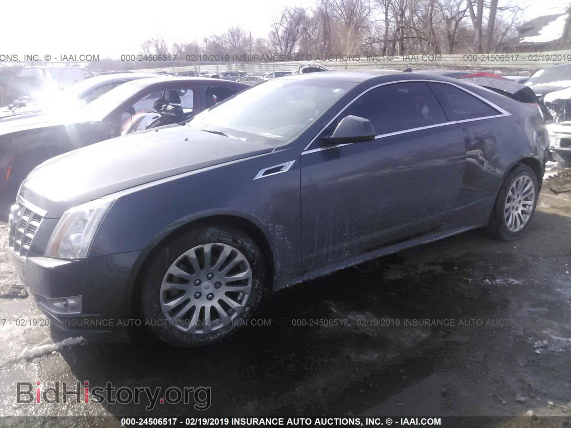 2014 CADILLAC CTS - VIN: 1G6DG1E35E0188403 - Фото 2