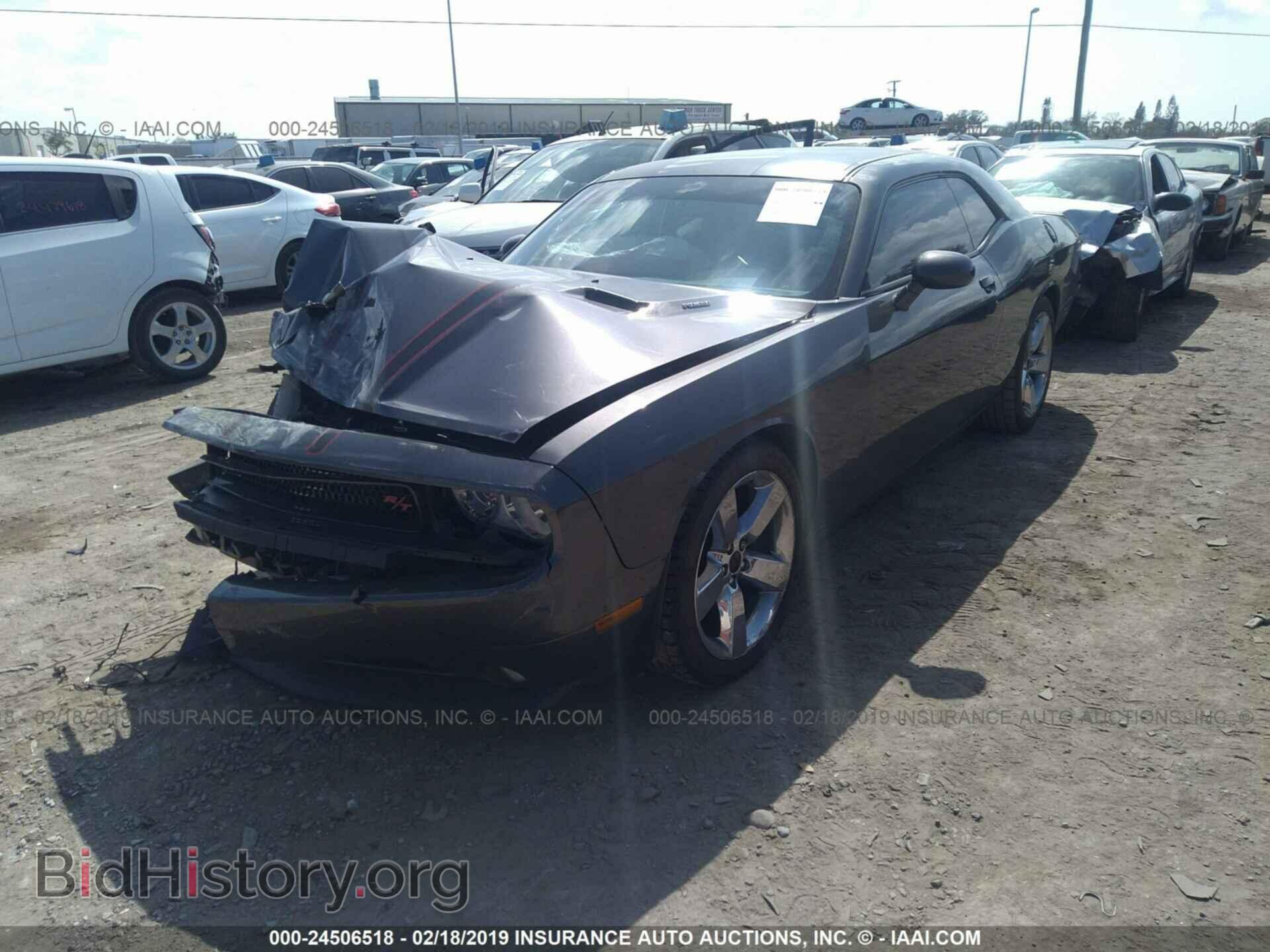 2014 DODGE CHALLENGER - VIN: 2C3CDYBT3EH202037 - Фото 2