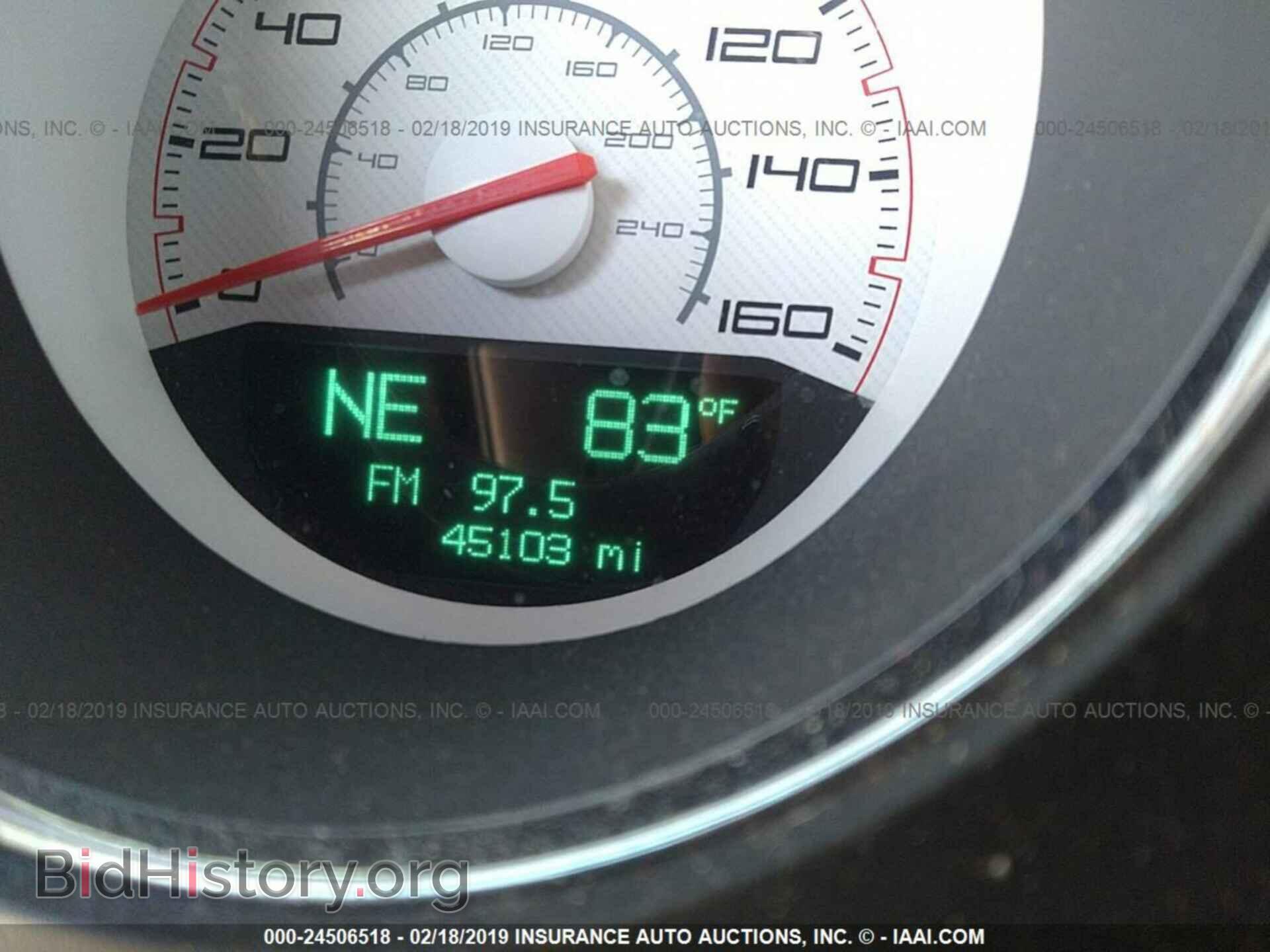 2014 DODGE CHALLENGER - VIN: 2C3CDYBT3EH202037 - Фото 7