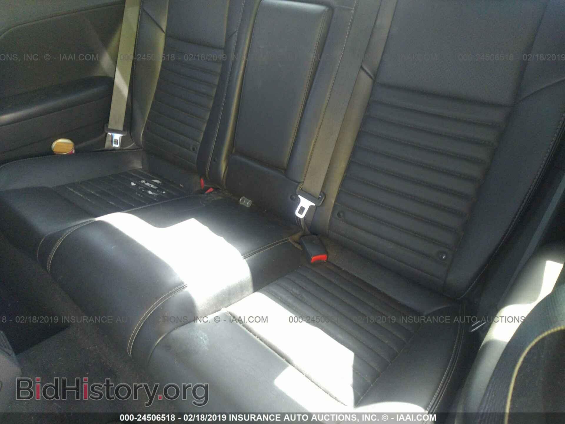 2014 DODGE CHALLENGER - VIN: 2C3CDYBT3EH202037 - Фото 8