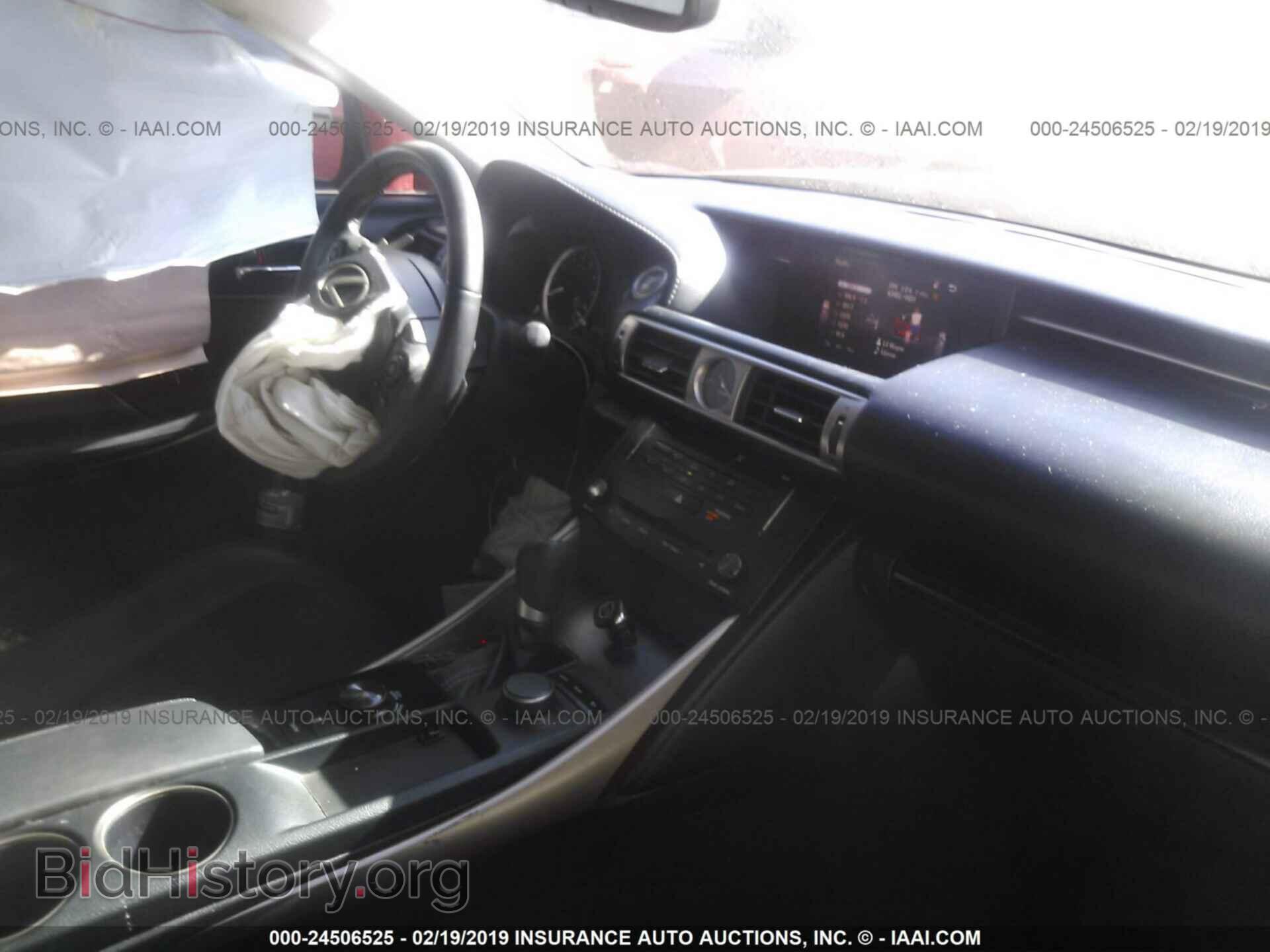 2014 LEXUS IS - VIN: JTHBF1D29E5006817 - Photo 5