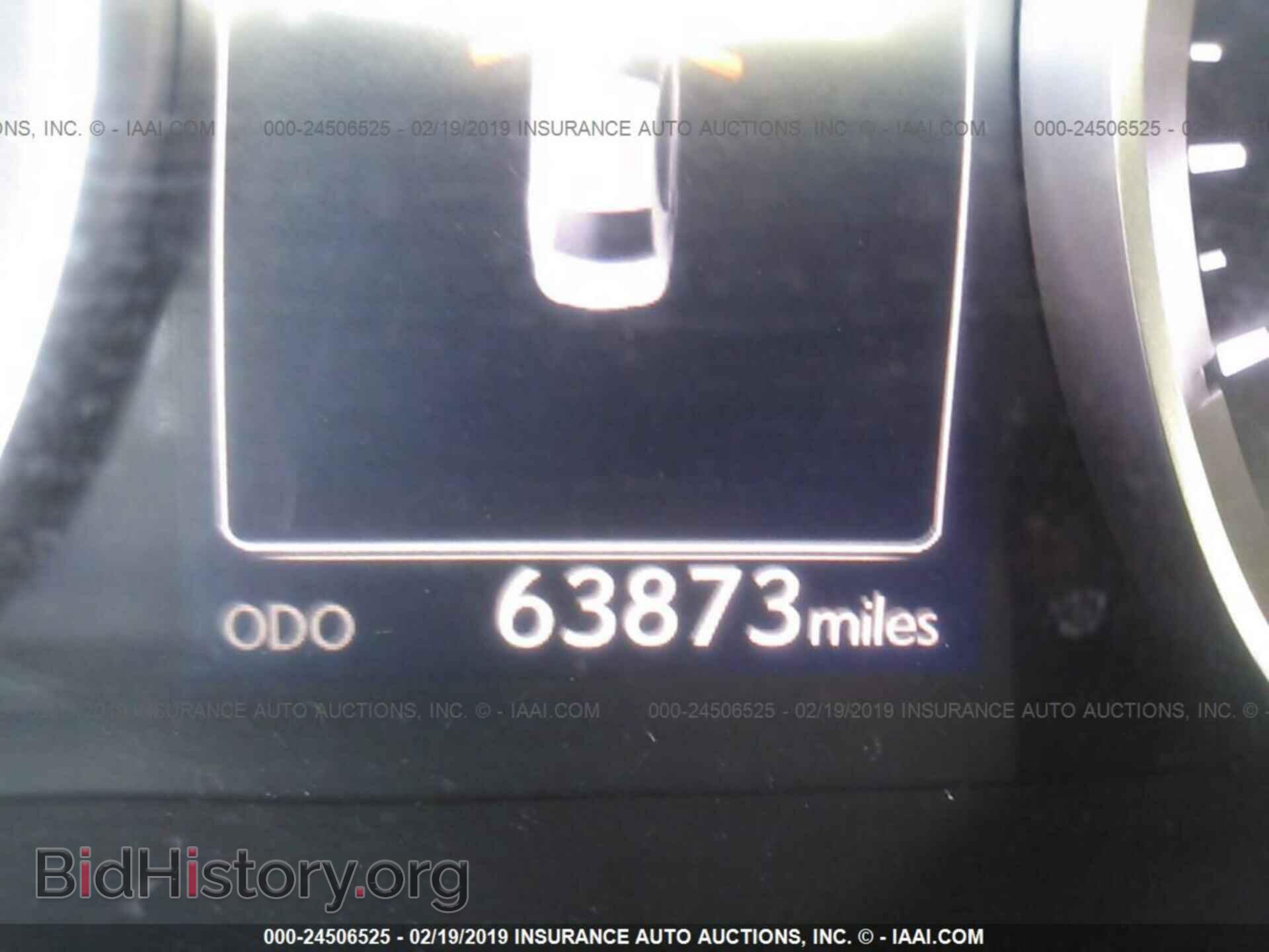2014 LEXUS IS - VIN: JTHBF1D29E5006817 - Photo 7
