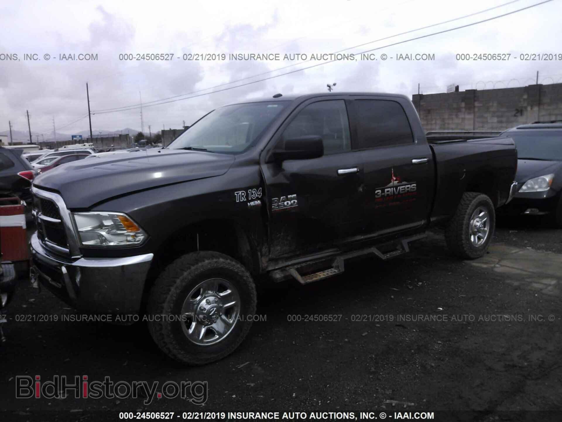 2016 RAM 2500 - VIN: 3C6TR5DT9GG198885 - Фото 2