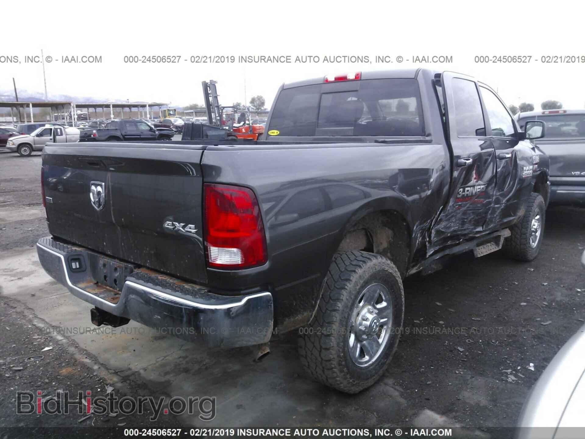 2016 RAM 2500 - VIN: 3C6TR5DT9GG198885 - Фото 4