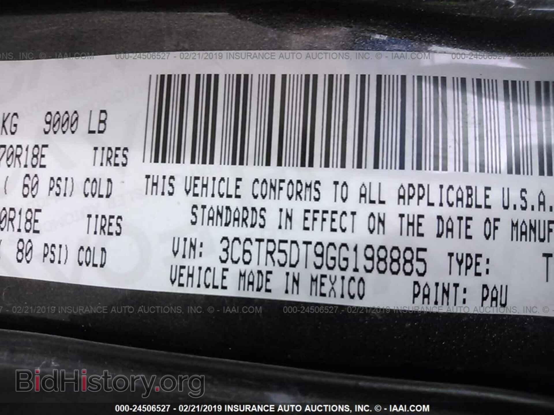 2016 RAM 2500 - VIN: 3C6TR5DT9GG198885 - Фото 9