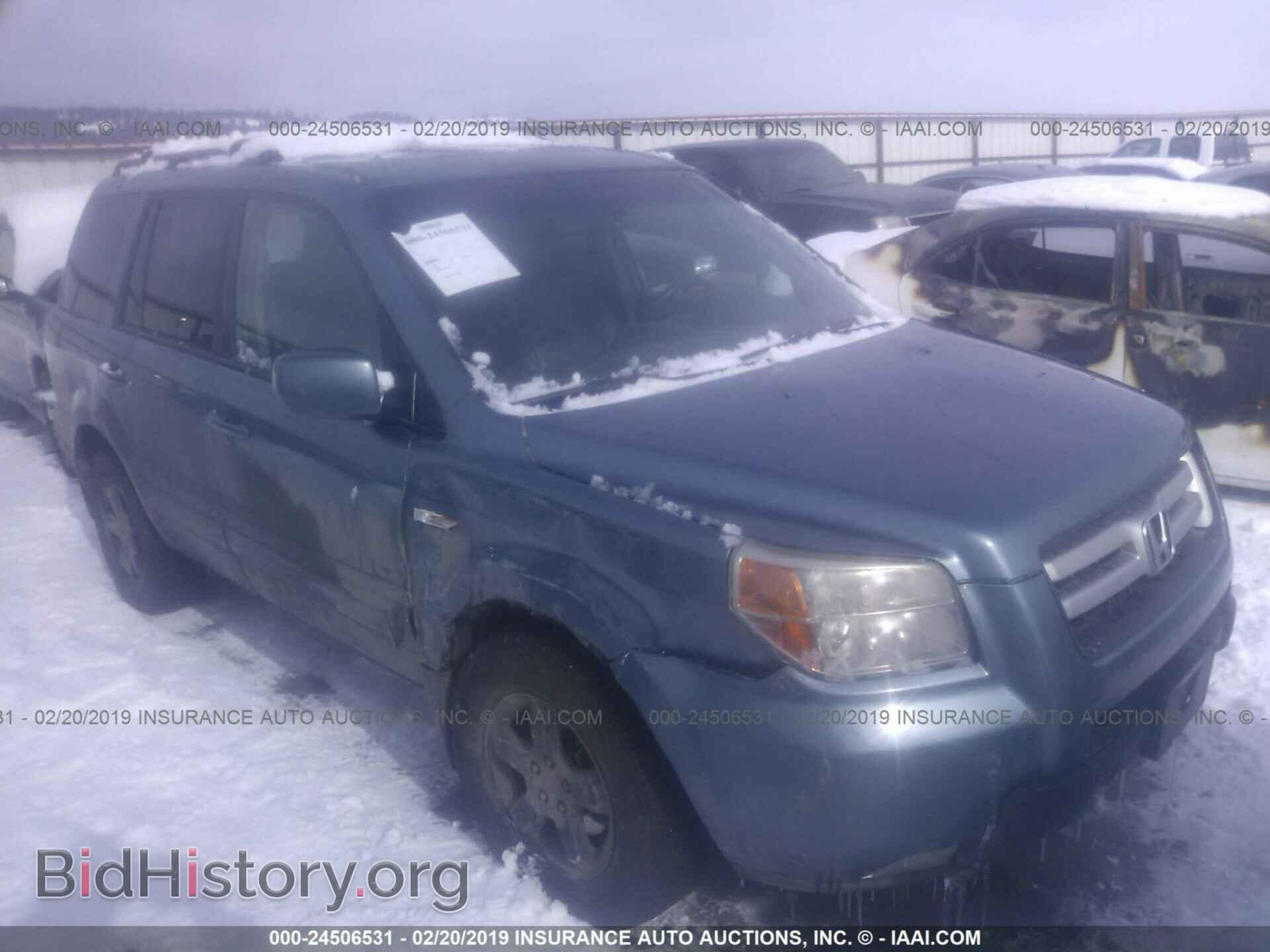 Фотография 5FNYF18657B030820 - HONDA PILOT 2007