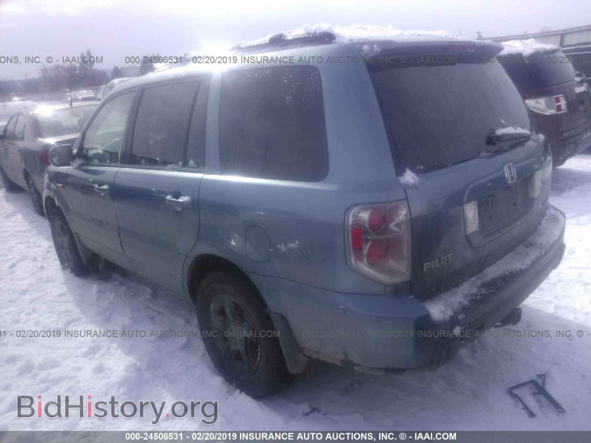 2007 HONDA PILOT - VIN: 5FNYF18657B030820 - Фото 3