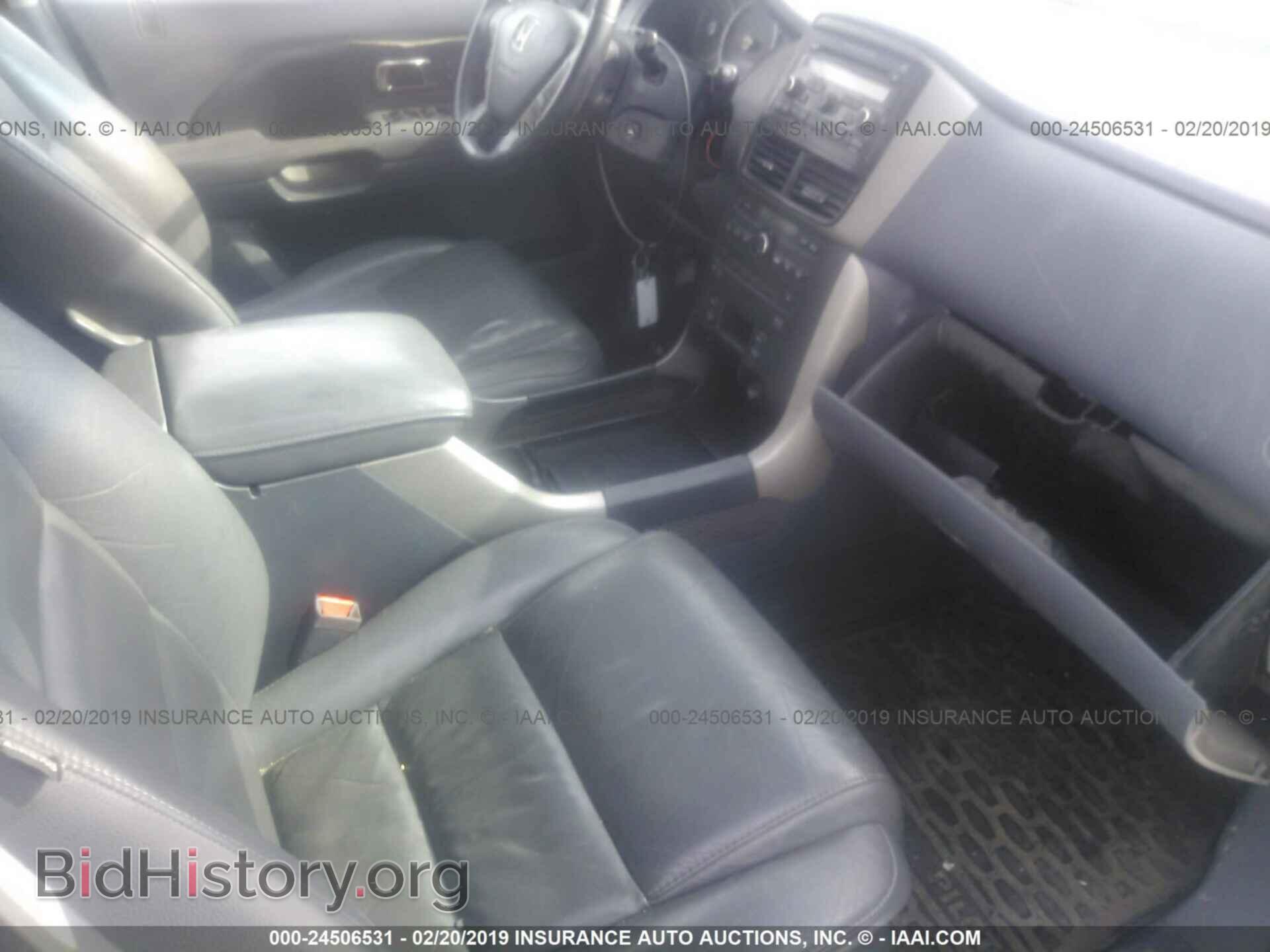 2007 HONDA PILOT - VIN: 5FNYF18657B030820 - Фото 5