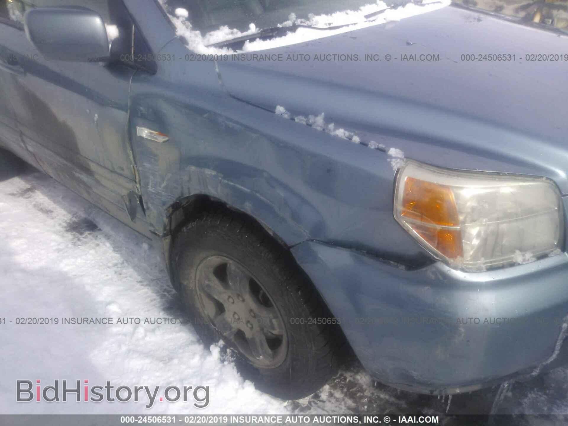 2007 HONDA PILOT - VIN: 5FNYF18657B030820 - Фото 6