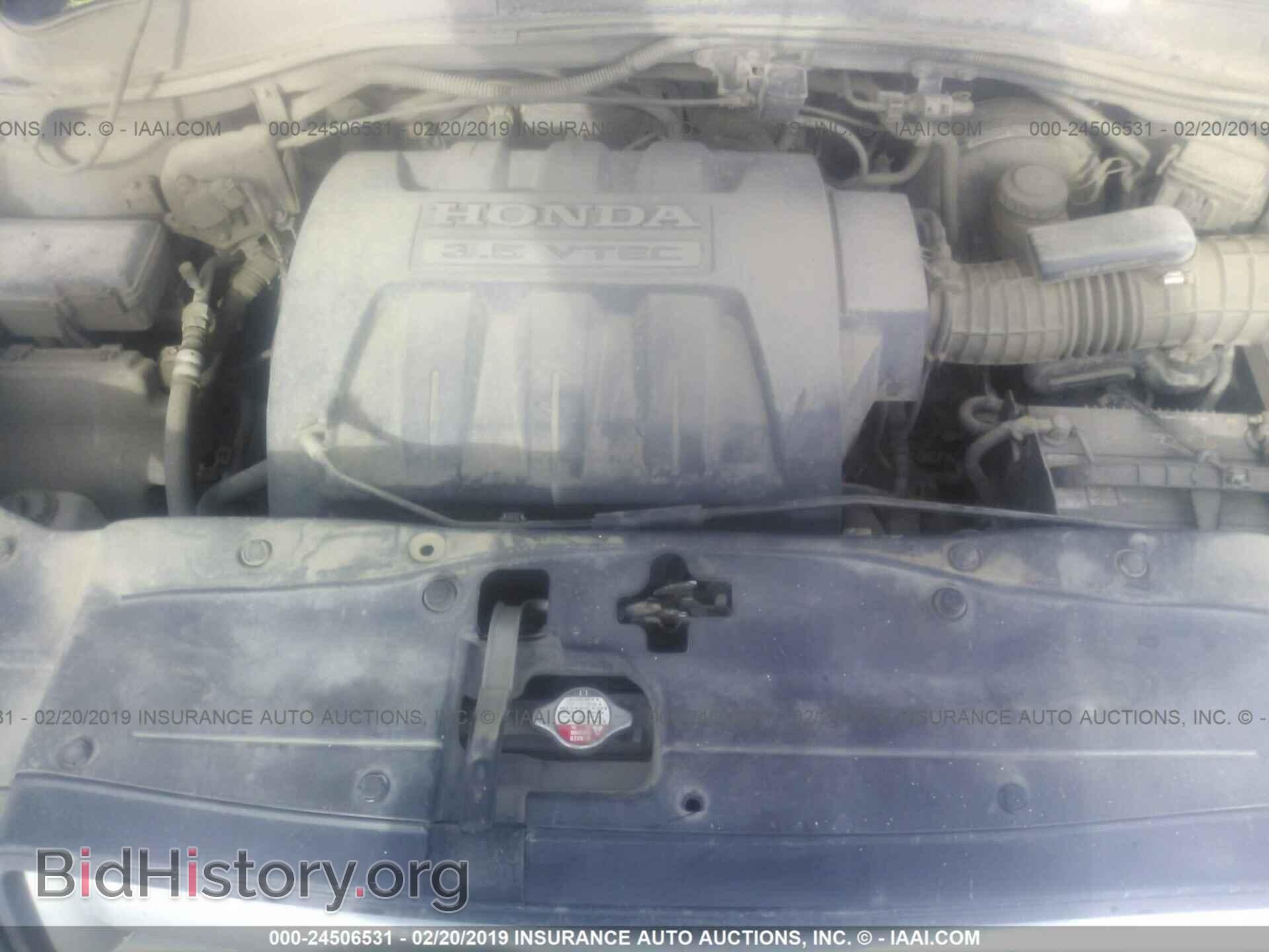 2007 HONDA PILOT - VIN: 5FNYF18657B030820 - Фото 10