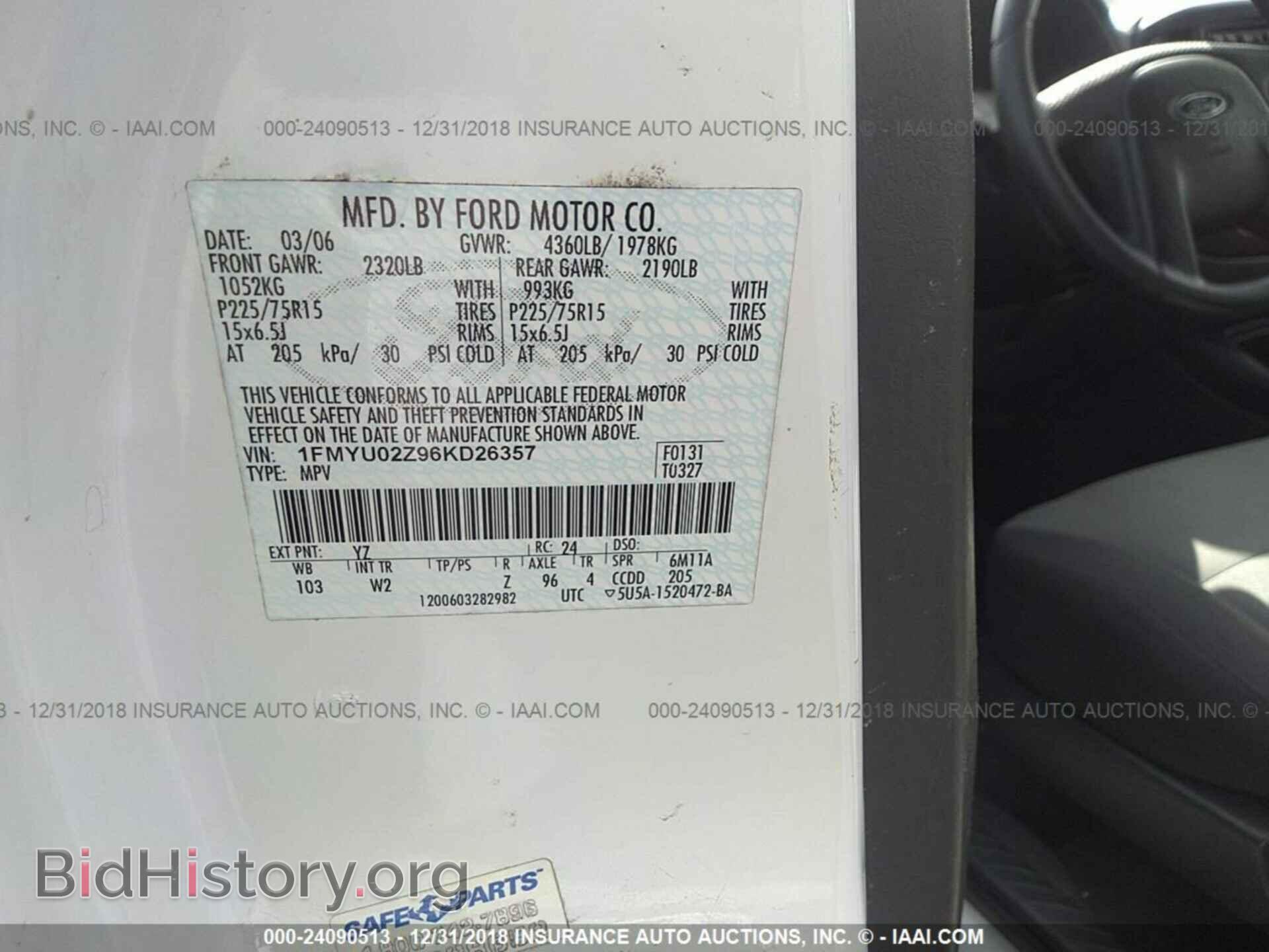 2006 FORD ESCAPE - VIN: 1FMYU02Z96KD26357 - Фото 9