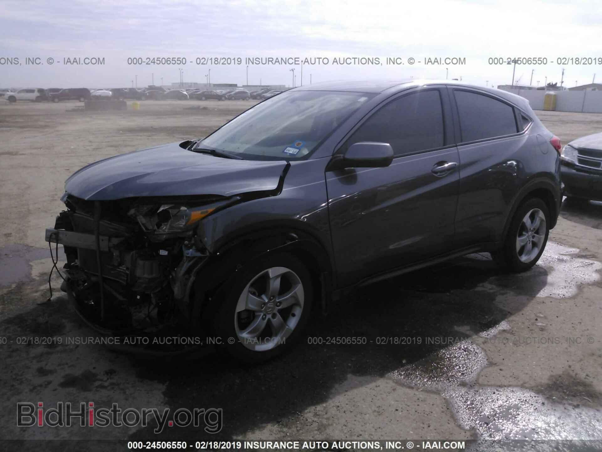 2017 HONDA HR-V - VIN: 3CZRU5G36HM721810 - Фото 2