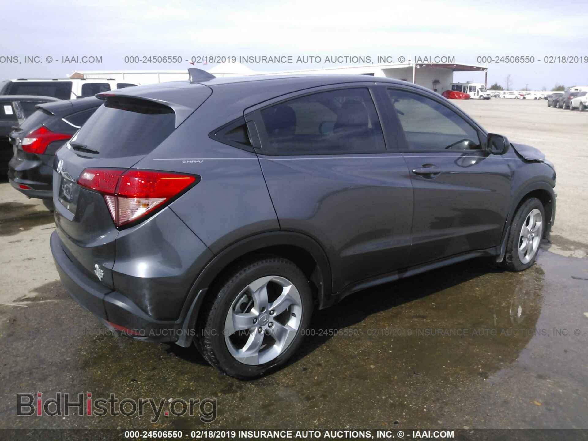 2017 HONDA HR-V - VIN: 3CZRU5G36HM721810 - Фото 4