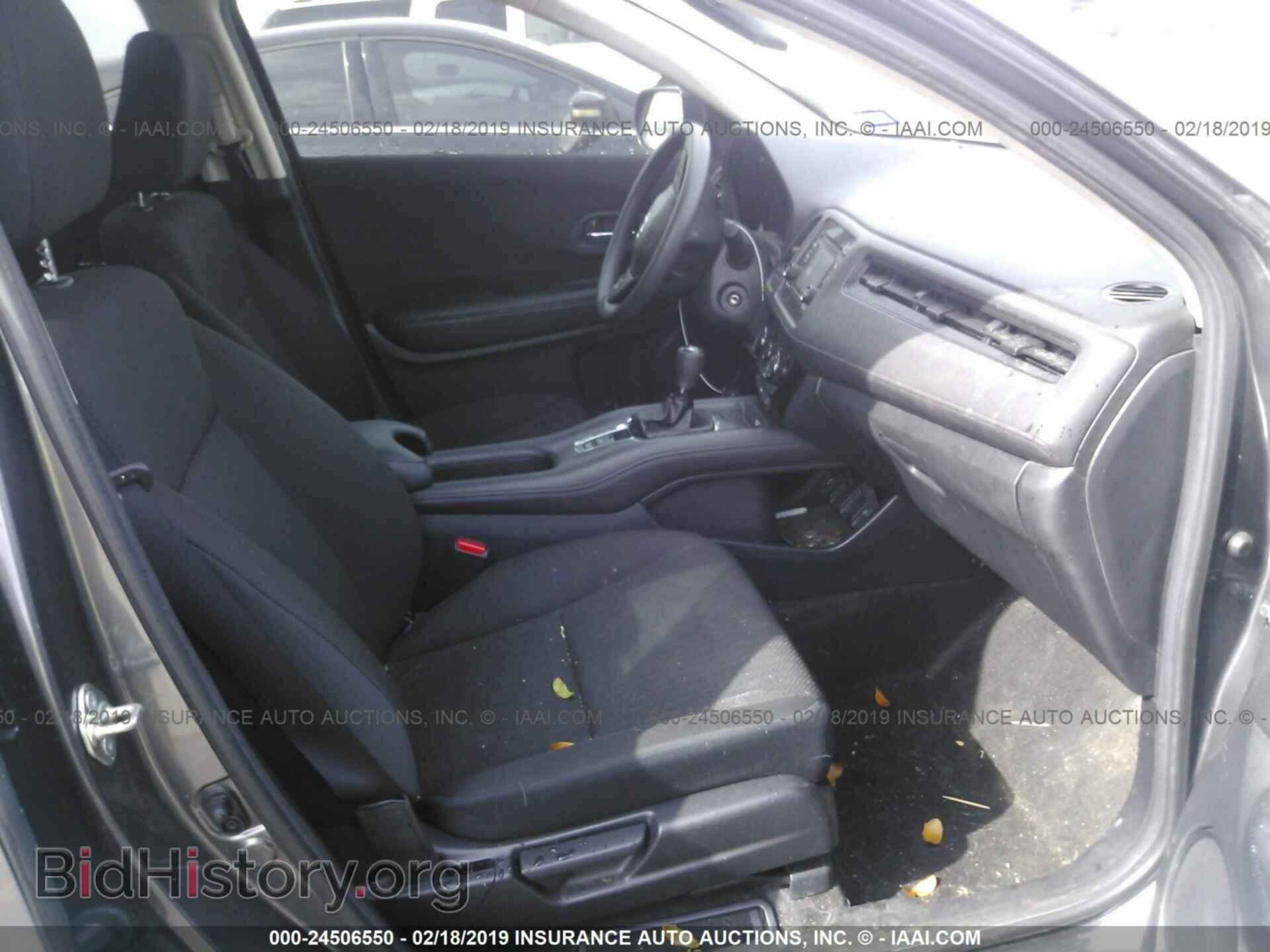2017 HONDA HR-V - VIN: 3CZRU5G36HM721810 - Фото 5