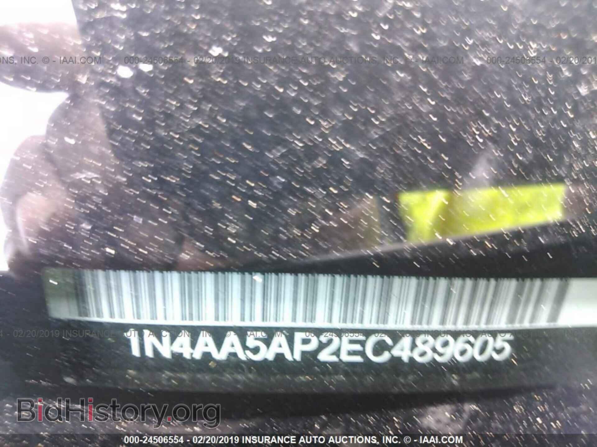 2014 NISSAN MAXIMA - VIN: 1N4AA5AP2EC489605 - Фото 9