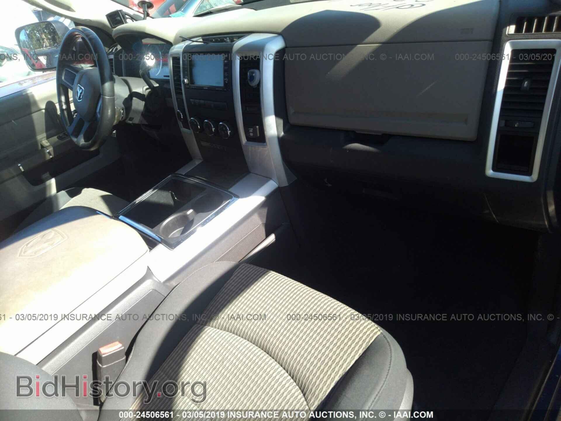 2010 DODGE RAM 3500 - VIN: 3D73Y3HL6AG139249 - Фото 5