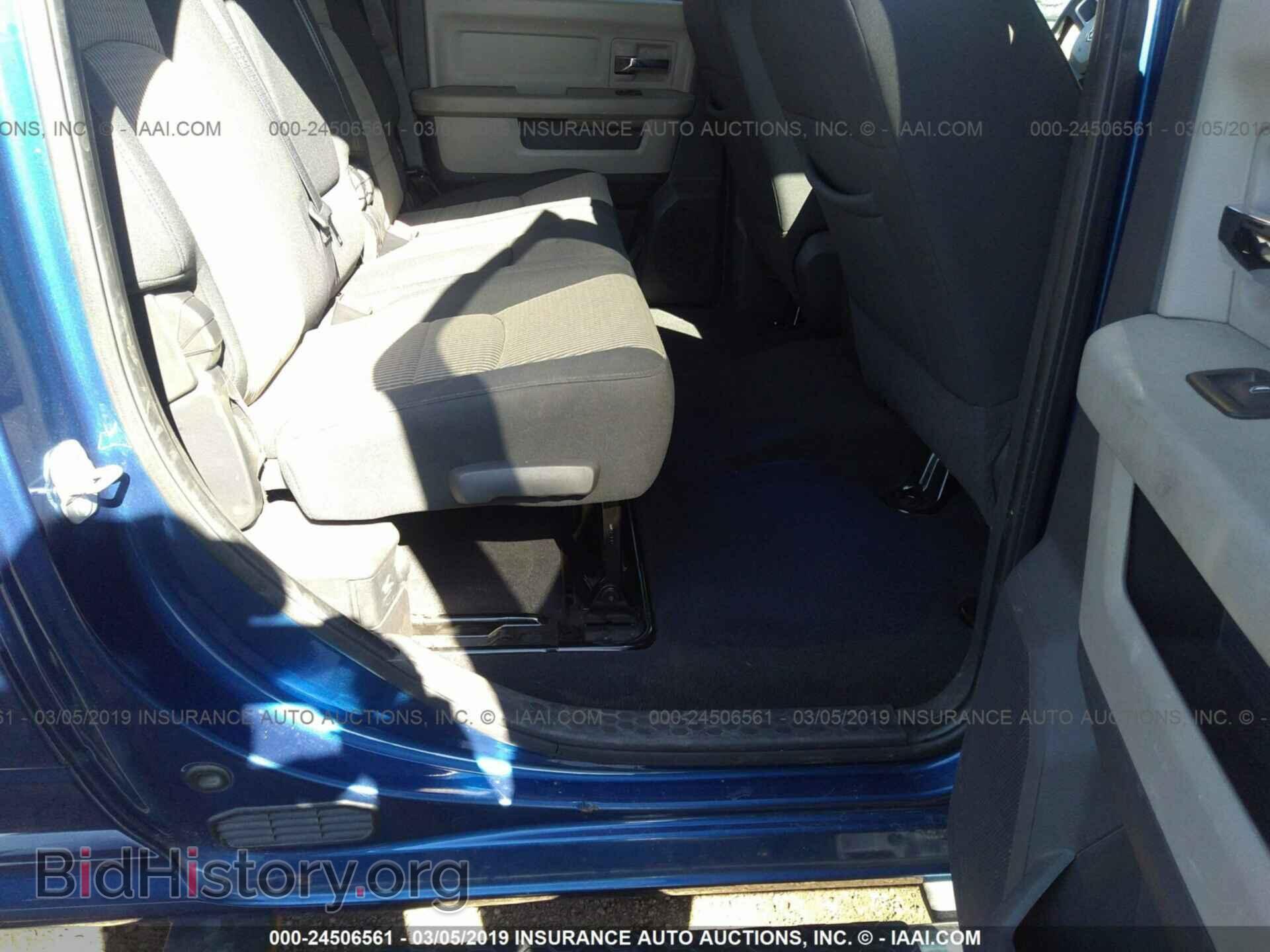 2010 DODGE RAM 3500 - VIN: 3D73Y3HL6AG139249 - Фото 7