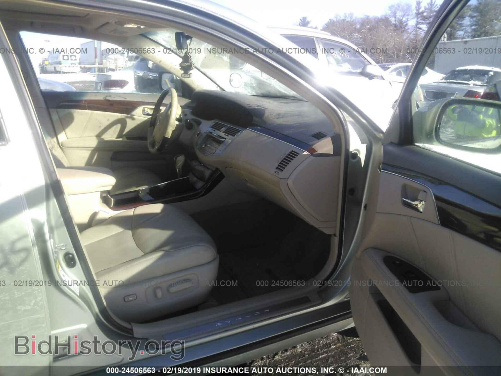 2003 CHEVROLET CAVALIER - VIN: 1G1JC12F837246592 - Фото 5