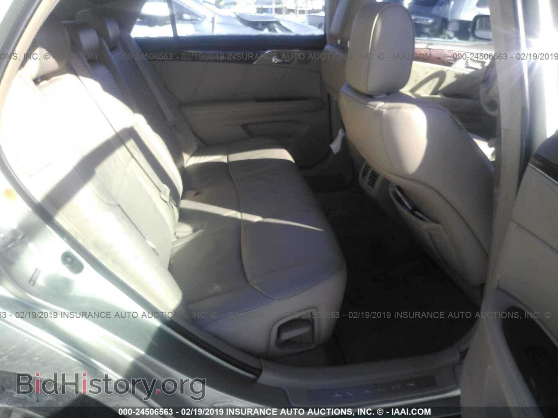 2003 CHEVROLET CAVALIER - VIN: 1G1JC12F837246592 - Фото 8