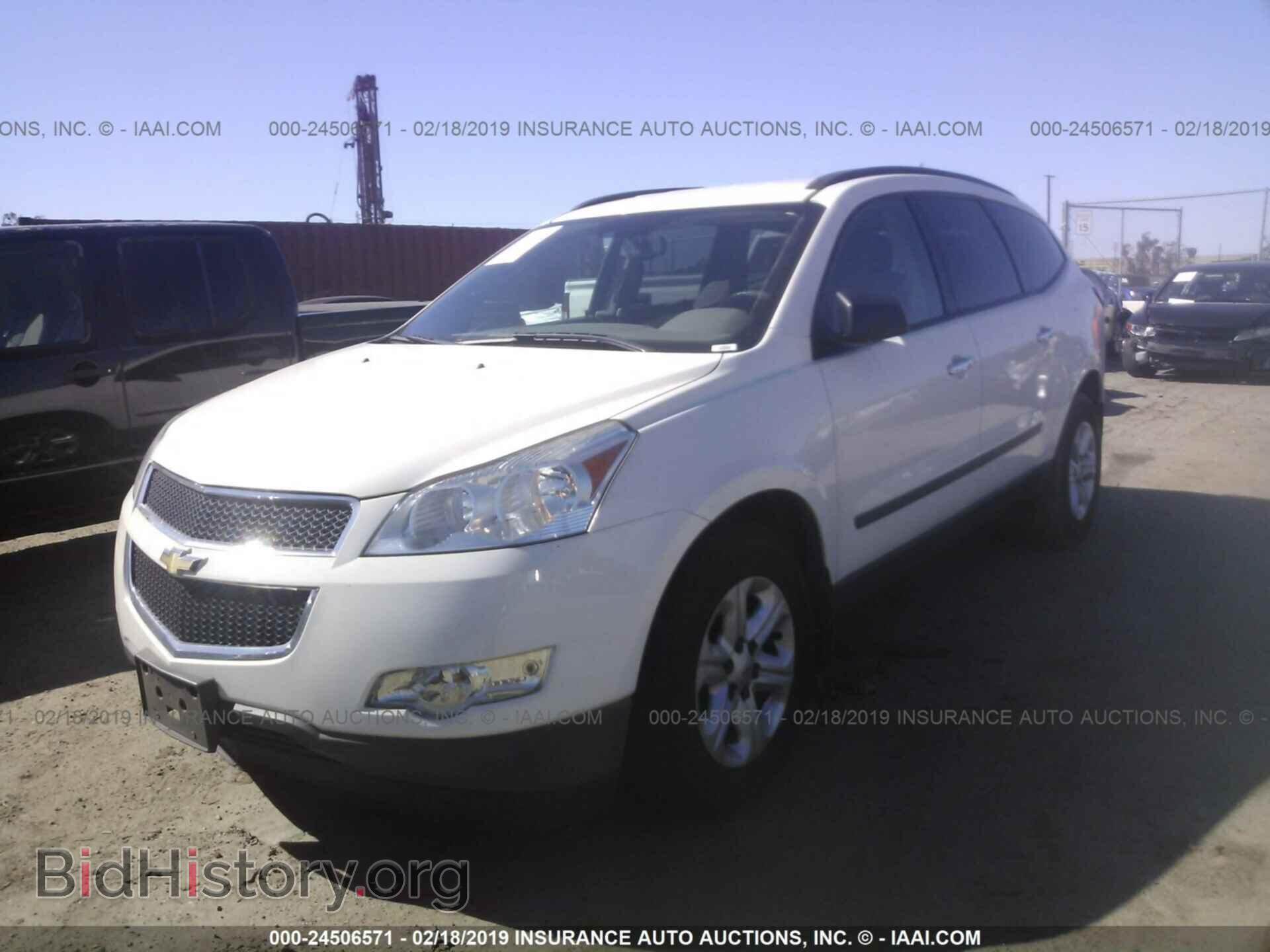 2012 CHEVROLET TRAVERSE - VIN: 1GNKRFED8CJ325501 - Фото 2