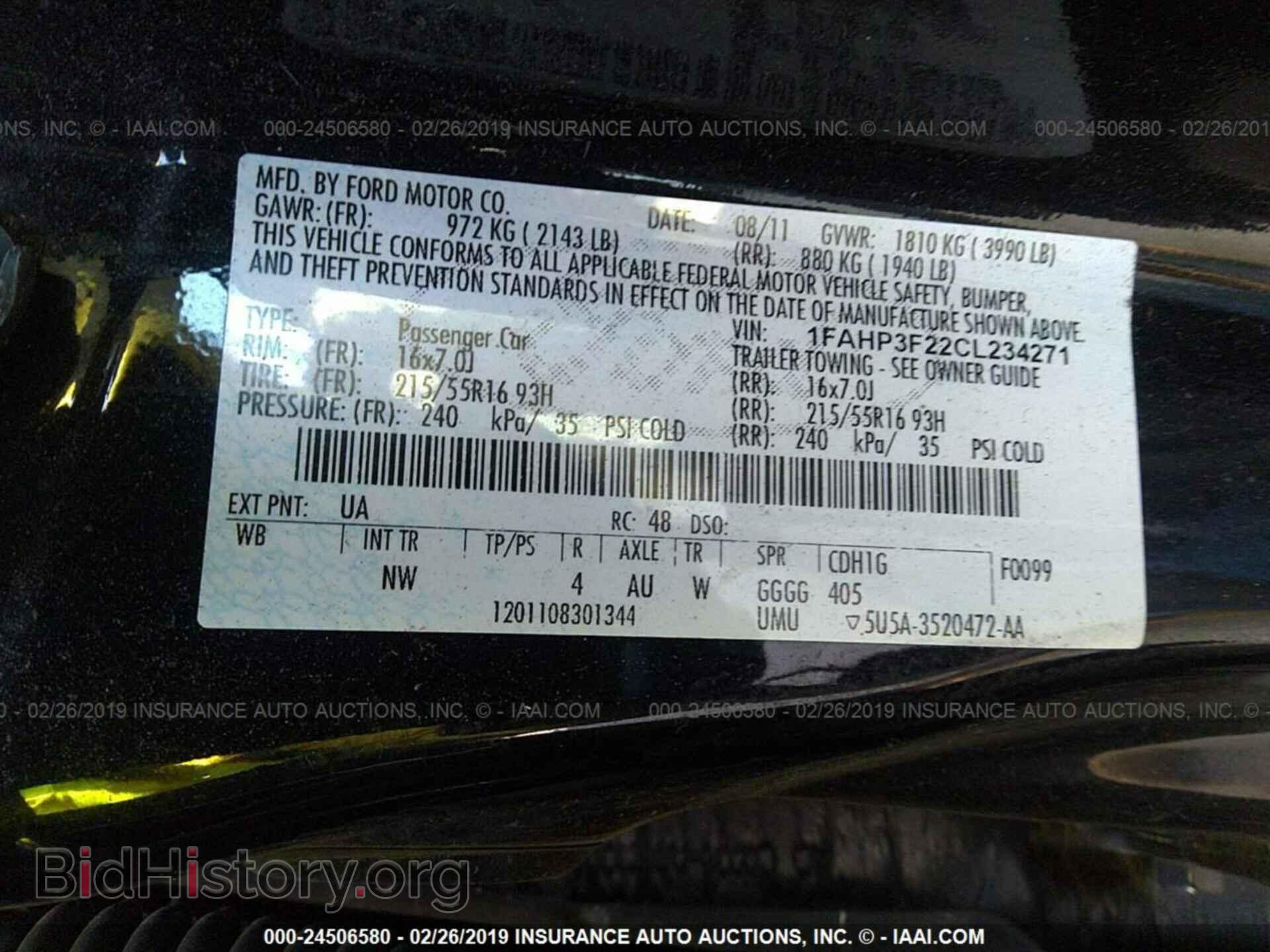 2012 FORD FOCUS - VIN: 1FAHP3F22CL234271 - Фото 9