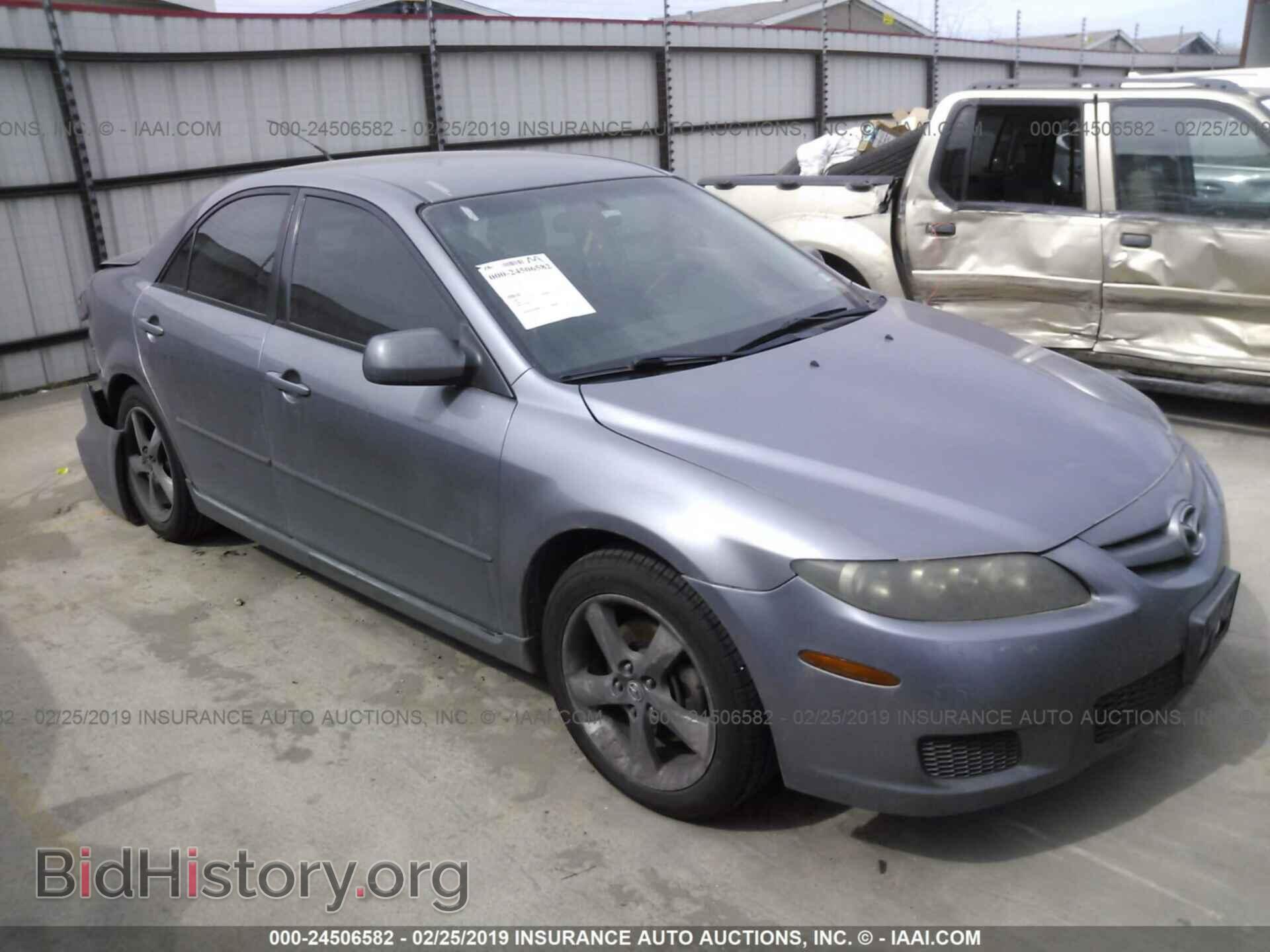 Фотография 1YVHP80C285M42245 - MAZDA 6 2008