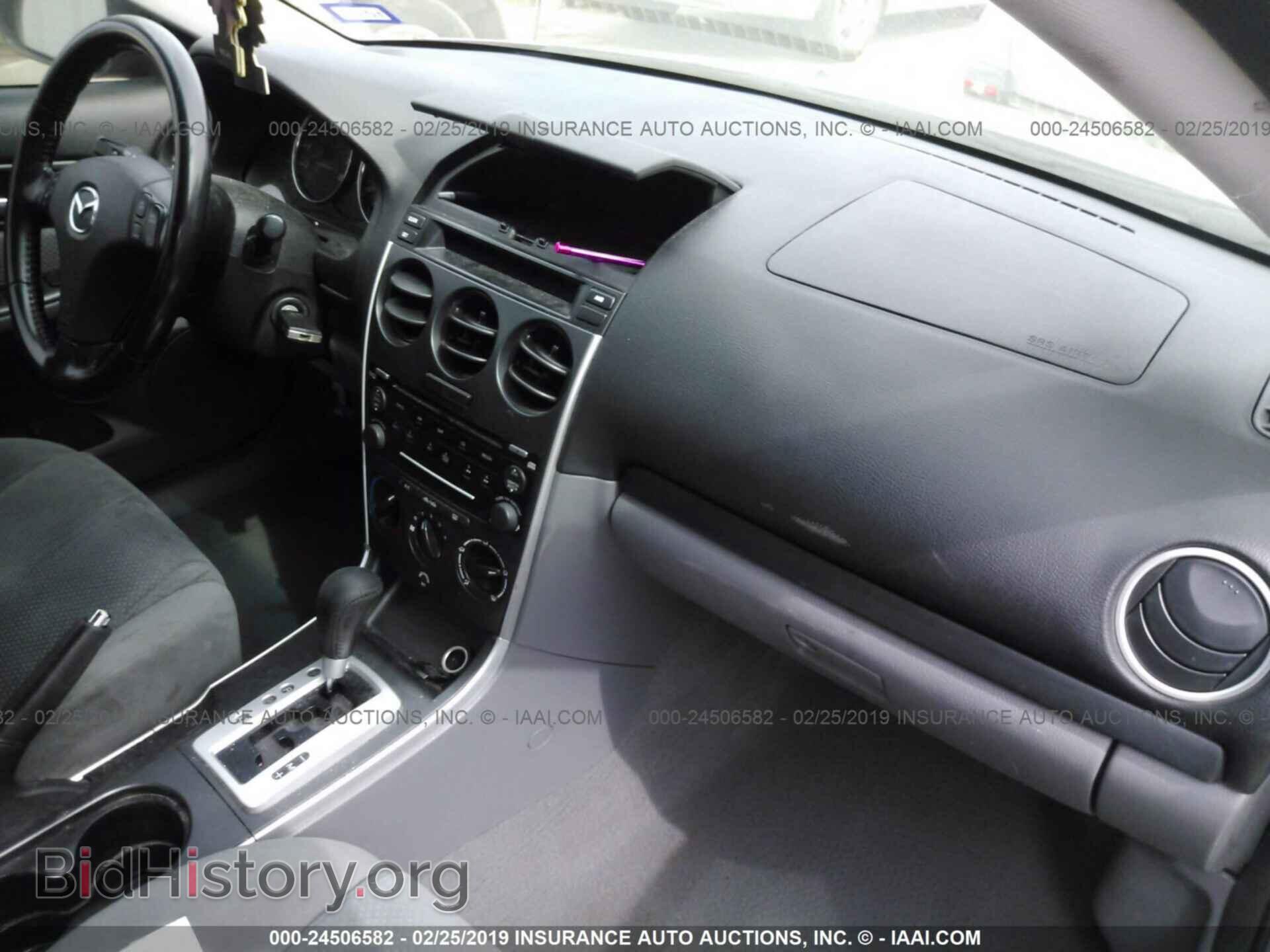 2008 MAZDA 6 - VIN: 1YVHP80C285M42245 - Фото 5