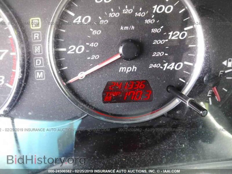 2008 Mazda 6 (VIN 1YVHP80C285M42245) — фото 7 из 10