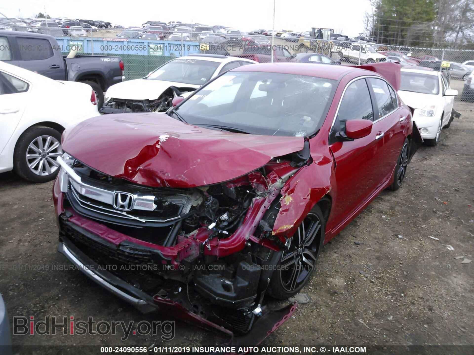 2012 MAZDA 3 - VIN: JM1BL1UG0C1525538 - Фото 2