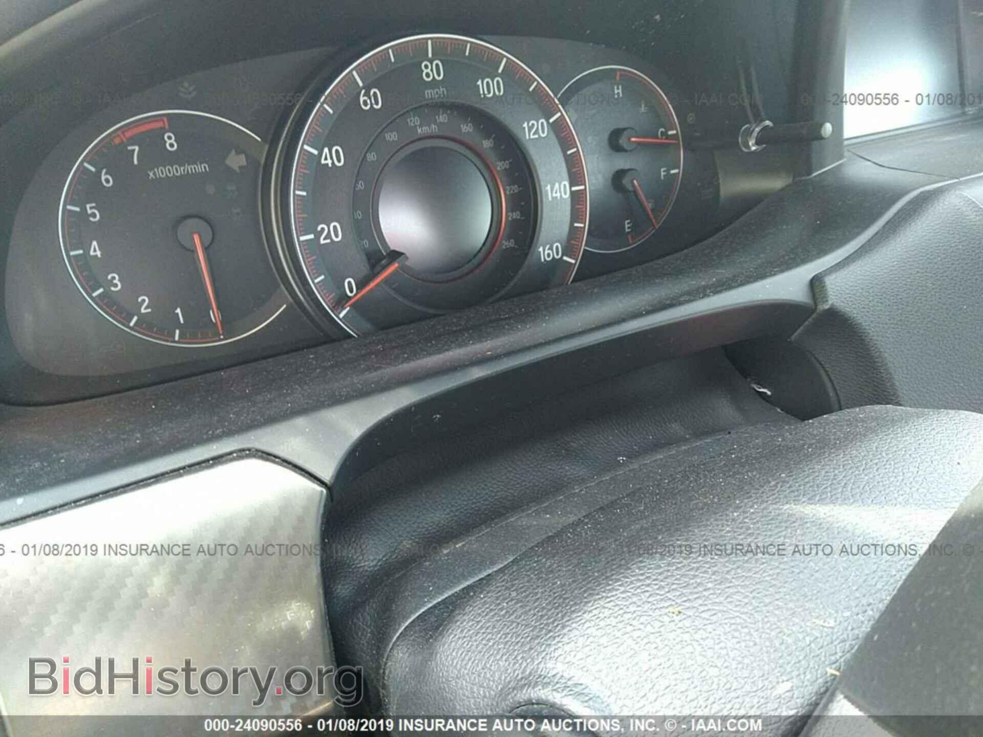 2012 MAZDA 3 - VIN: JM1BL1UG0C1525538 - Фото 7