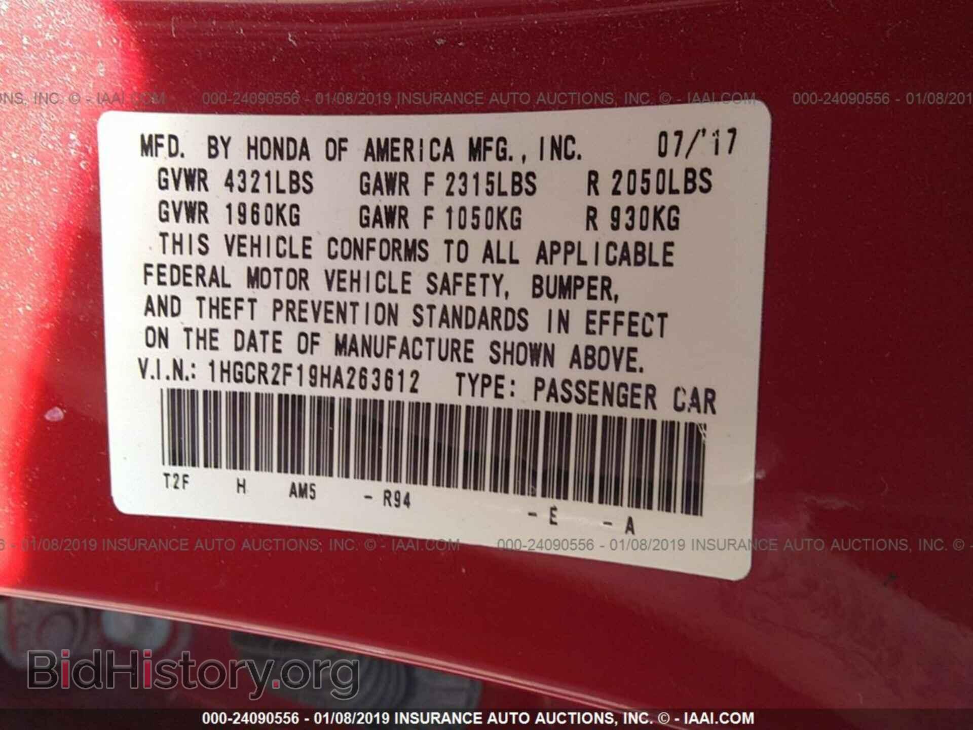 2012 MAZDA 3 - VIN: JM1BL1UG0C1525538 - Фото 9