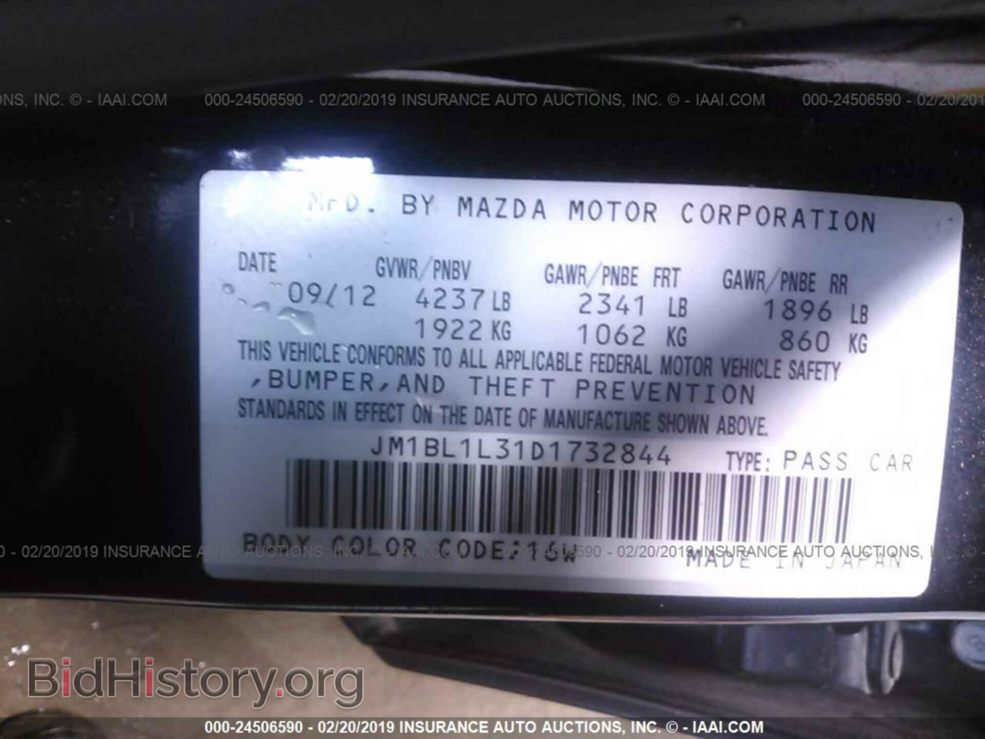 2013 MAZDA SPEED - VIN: JM1BL1L31D1732844 - Photo 9