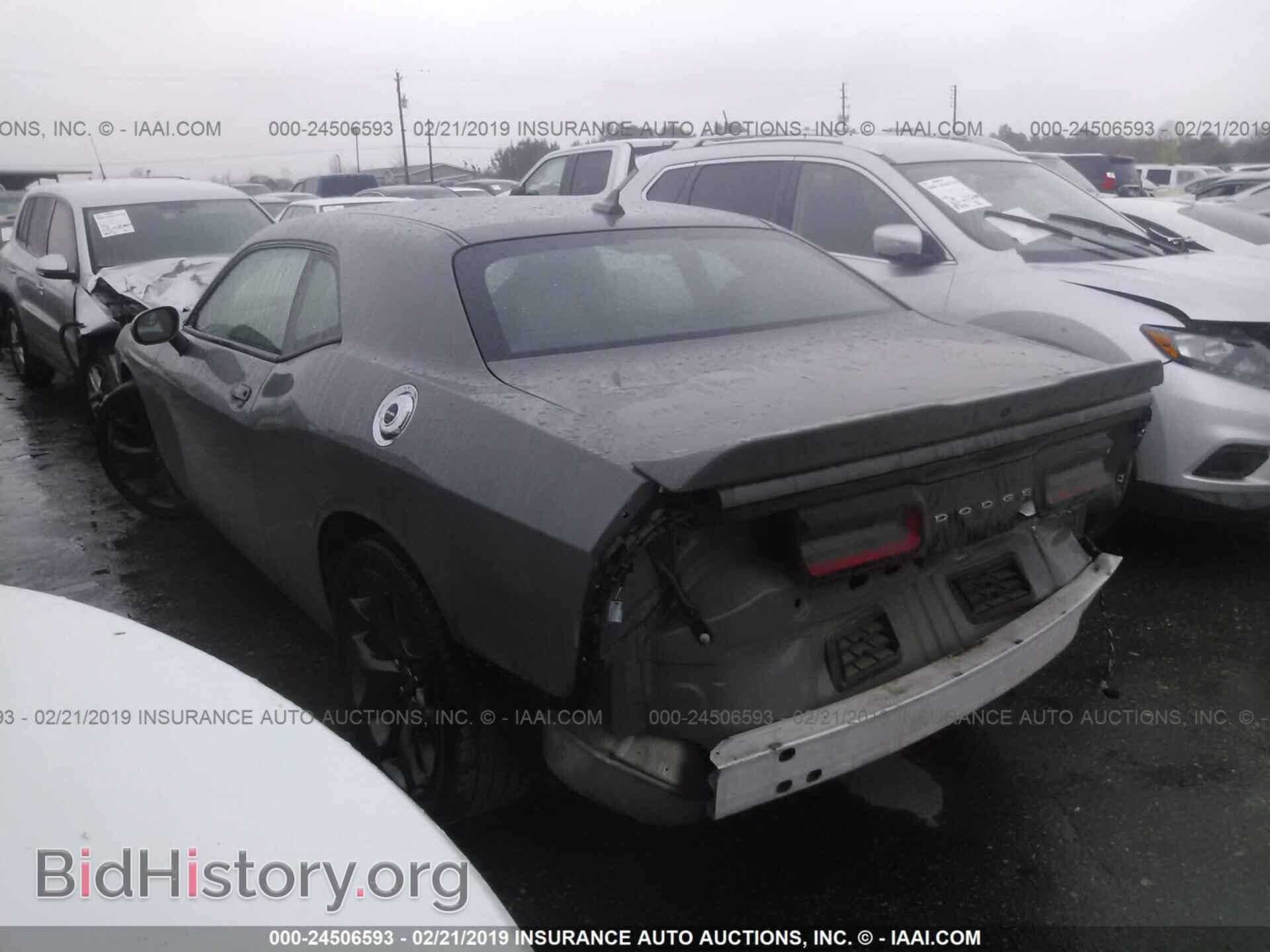 2018 DODGE CHALLENGER - VIN: 2C3CDZAG9JH183059 - Photo 3