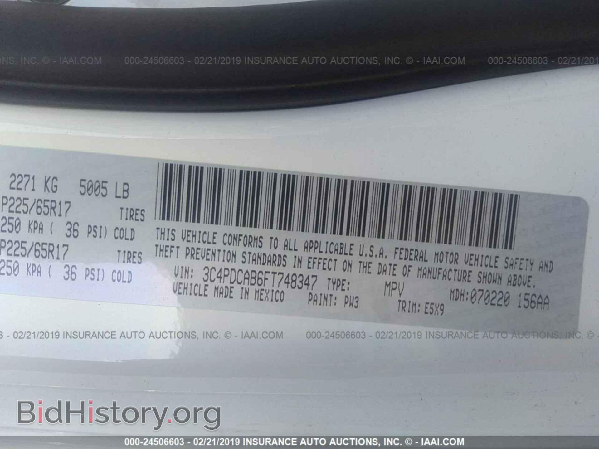 2015 DODGE JOURNEY - VIN: 3C4PDCAB6FT748347 - Photo 9