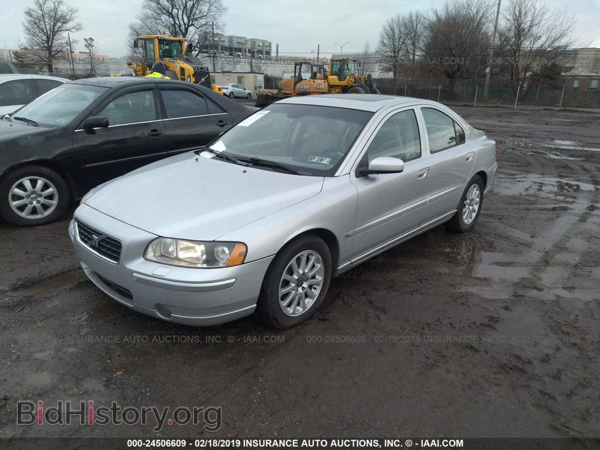 2005 VOLVO S60 - VIN: YV1RS592752472995 - Photo 2