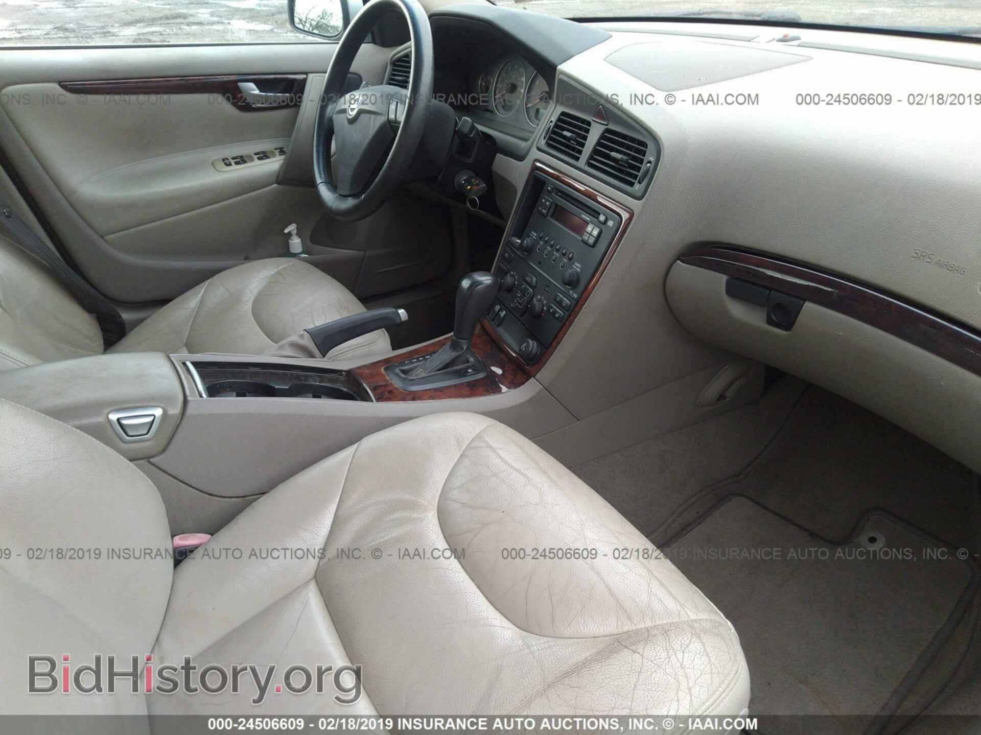 2005 VOLVO S60 - VIN: YV1RS592752472995 - Photo 5