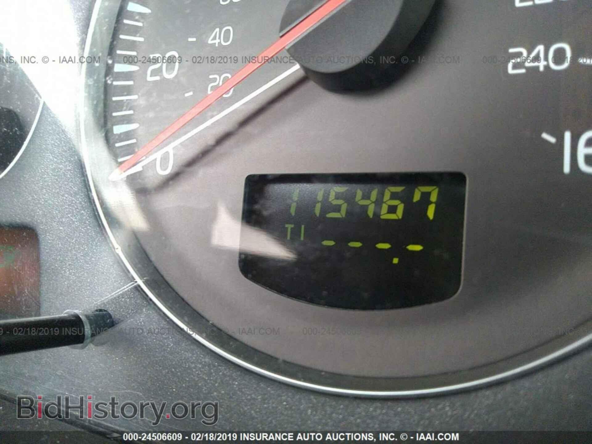 2005 VOLVO S60 - VIN: YV1RS592752472995 - Photo 7