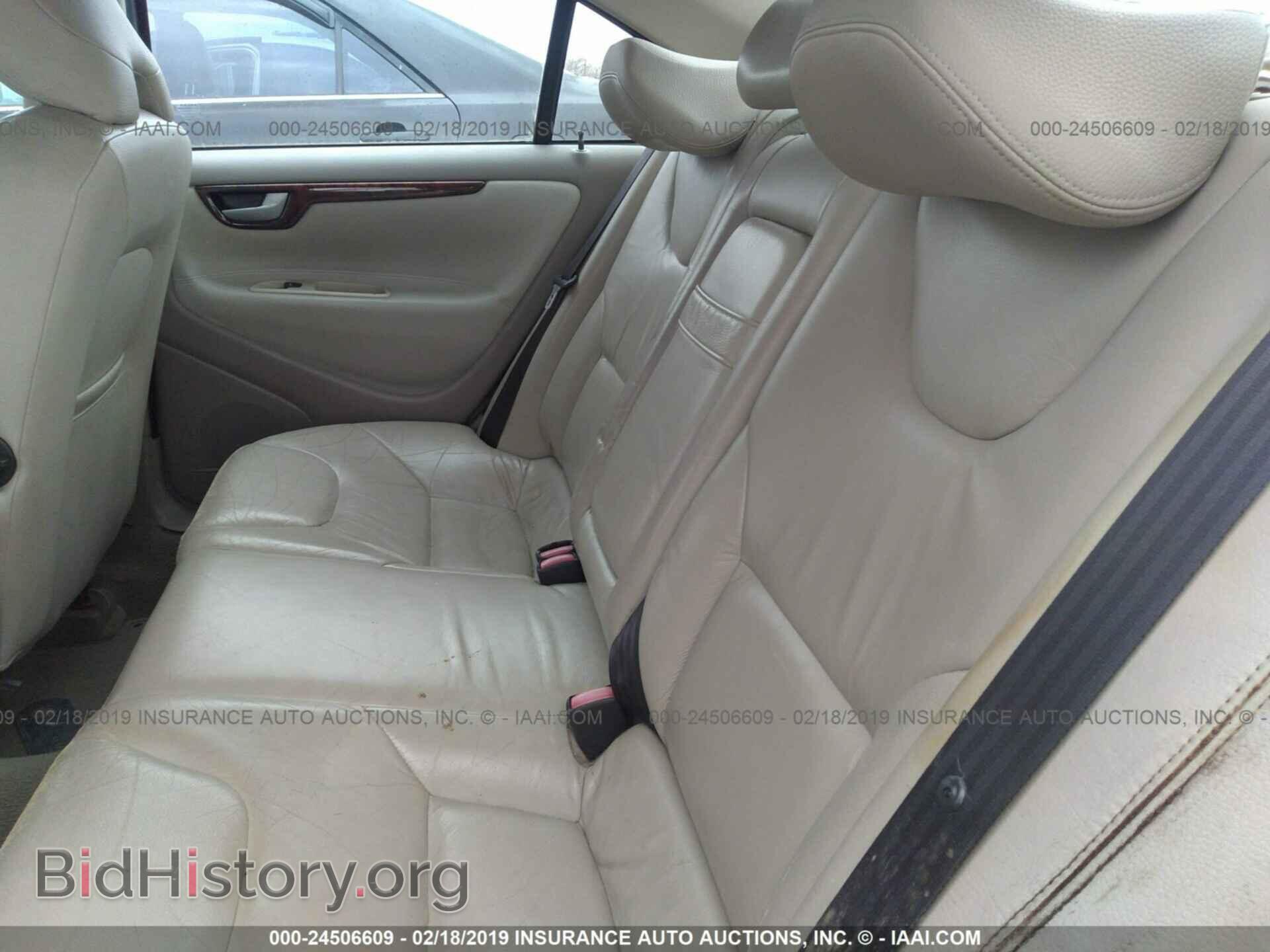 2005 VOLVO S60 - VIN: YV1RS592752472995 - Photo 8