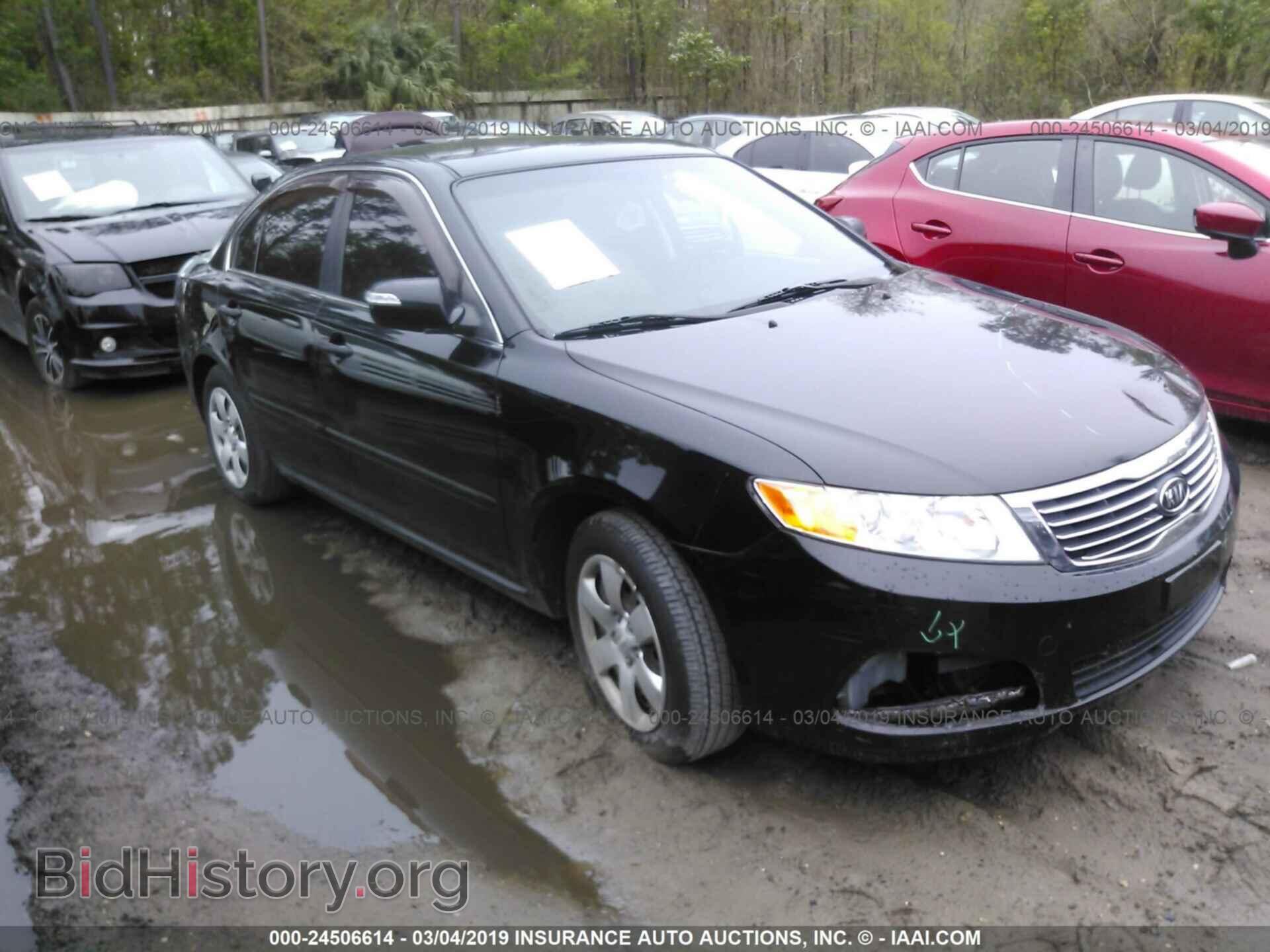 Фотография KNAGG4A83A5390373 - KIA OPTIMA 2010