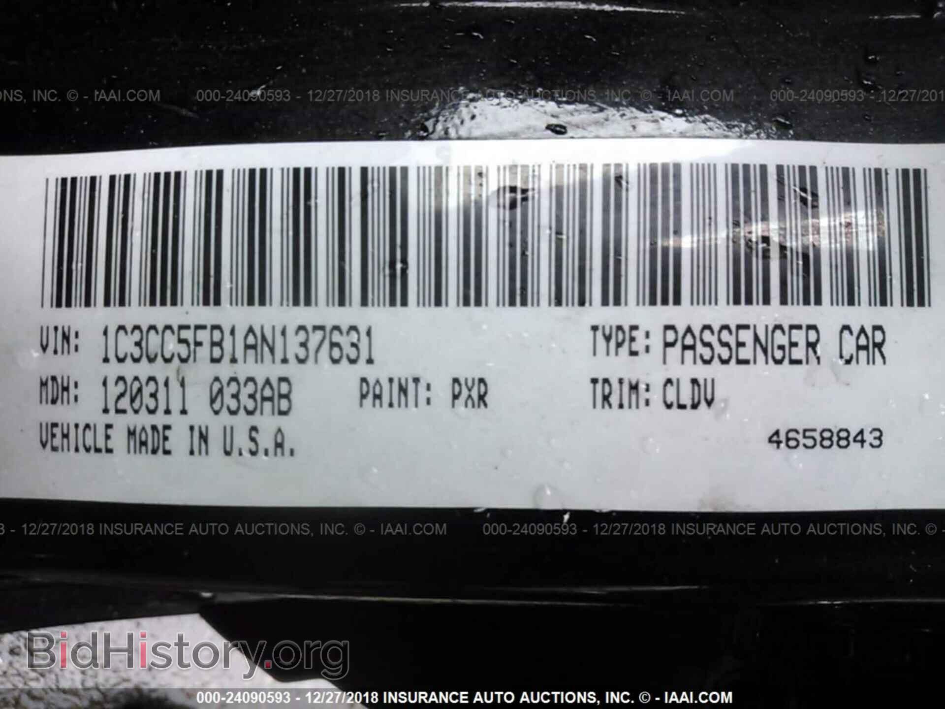2010 CHRYSLER SEBRING - VIN: 1C3CC5FB1AN137631 - Фото 9