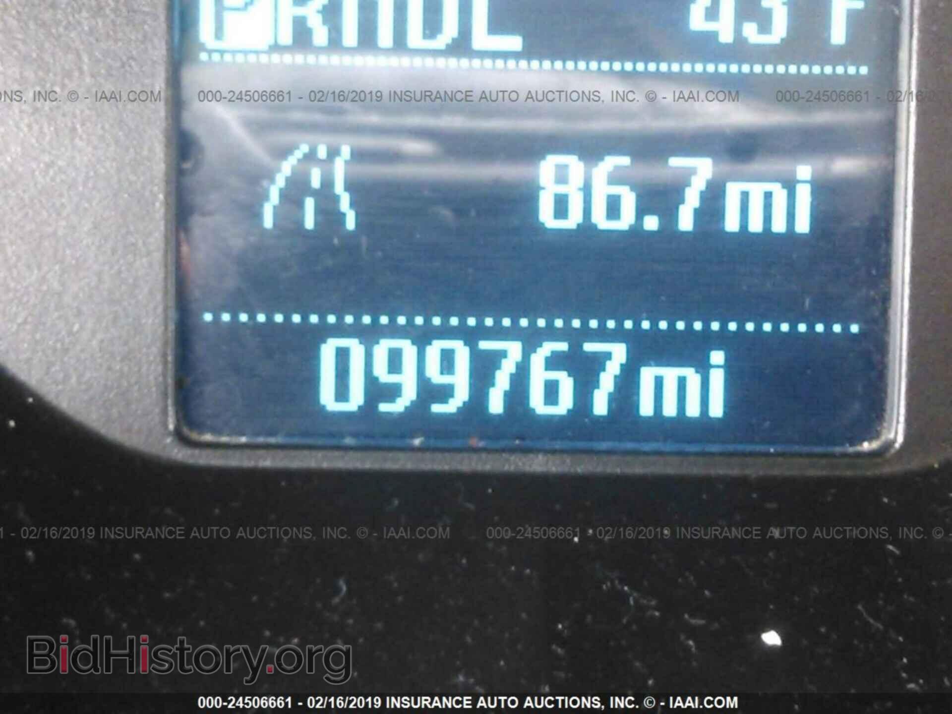 2013 FORD FOCUS - VIN: 1FADP3E27DL213529 - Photo 7