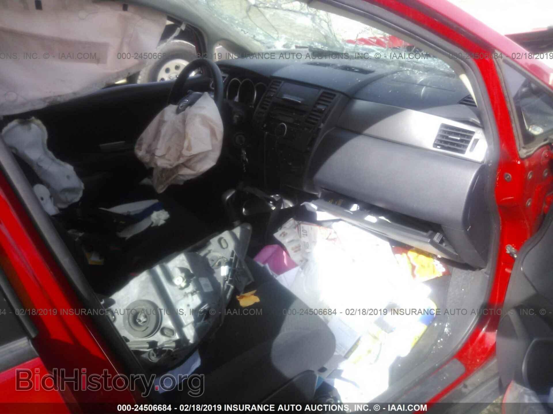 2012 NISSAN VERSA - VIN: 3N1BC1CP9CK815490 - Фото 5