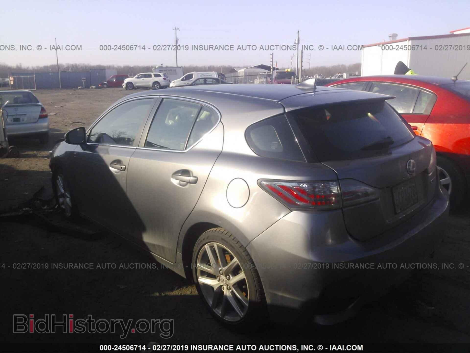 2014 Lexus CT - VIN: JTHKD5BH1E2183125 - Фото 3
