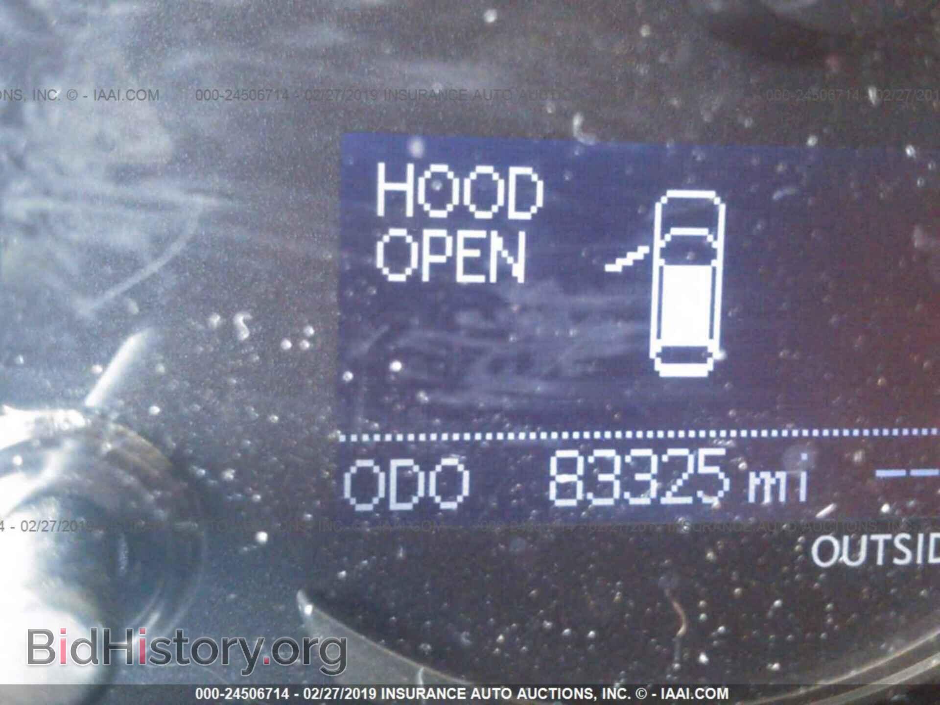 2014 Lexus CT - VIN: JTHKD5BH1E2183125 - Фото 7