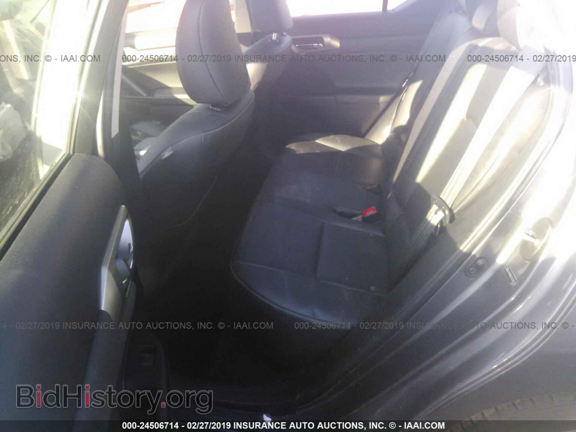 2014 Lexus CT - VIN: JTHKD5BH1E2183125 - Фото 8