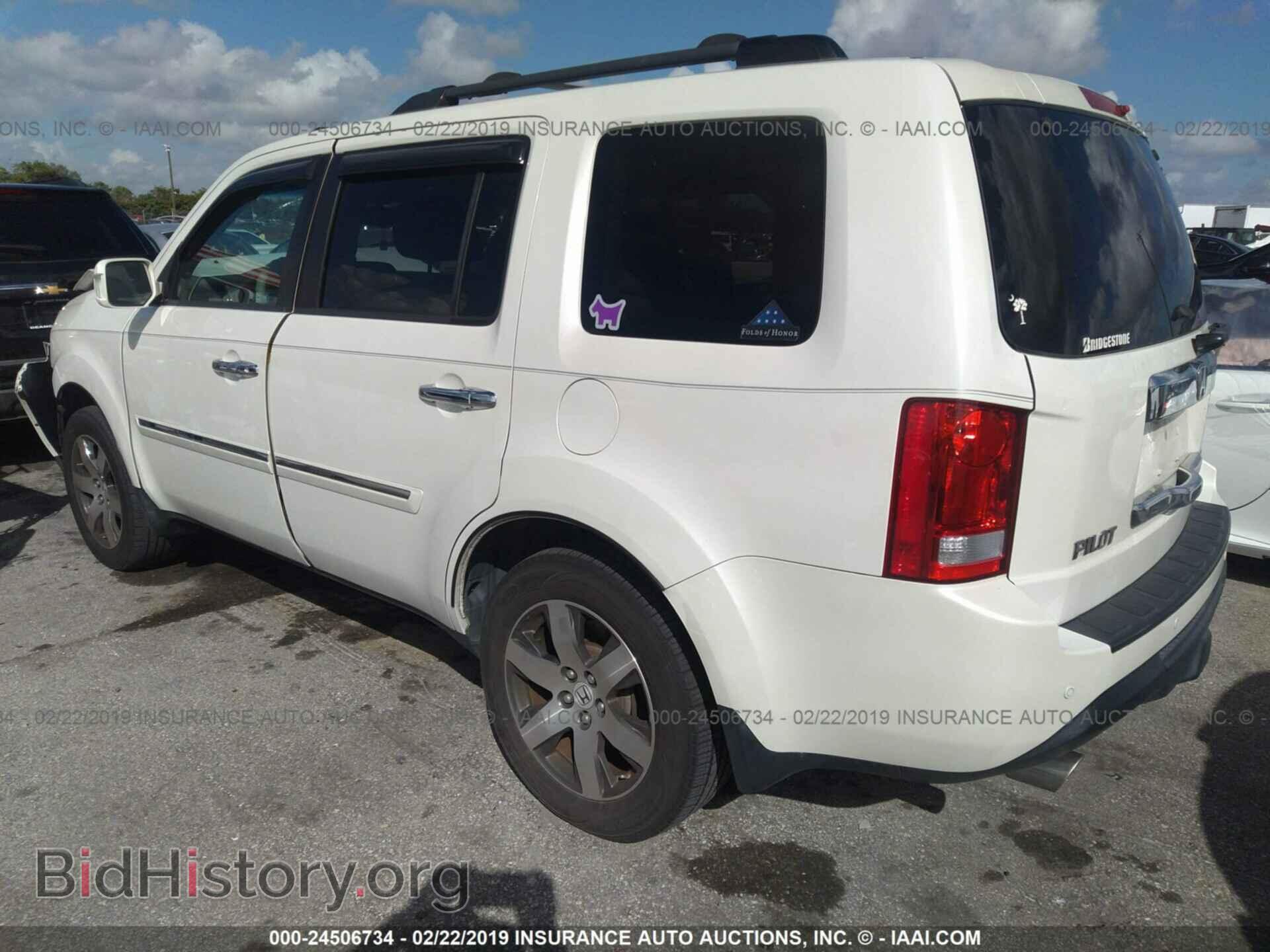 2012 HONDA PILOT - VIN: 5FNYF3H97CB021889 - Фото 3